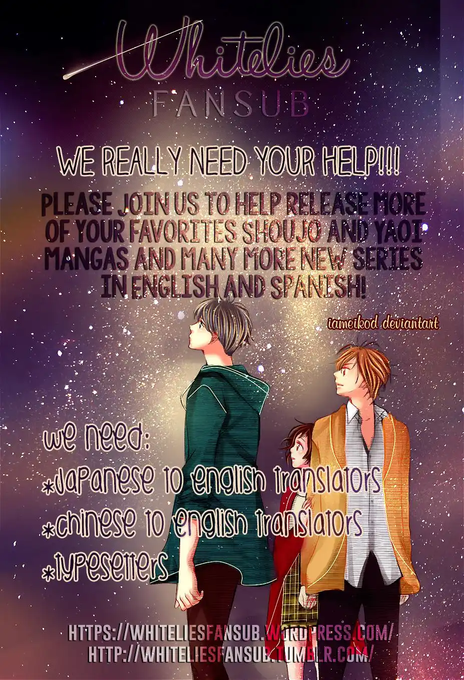 Ai wa Sekai o Sukuu no ka Chapter-2 - 33