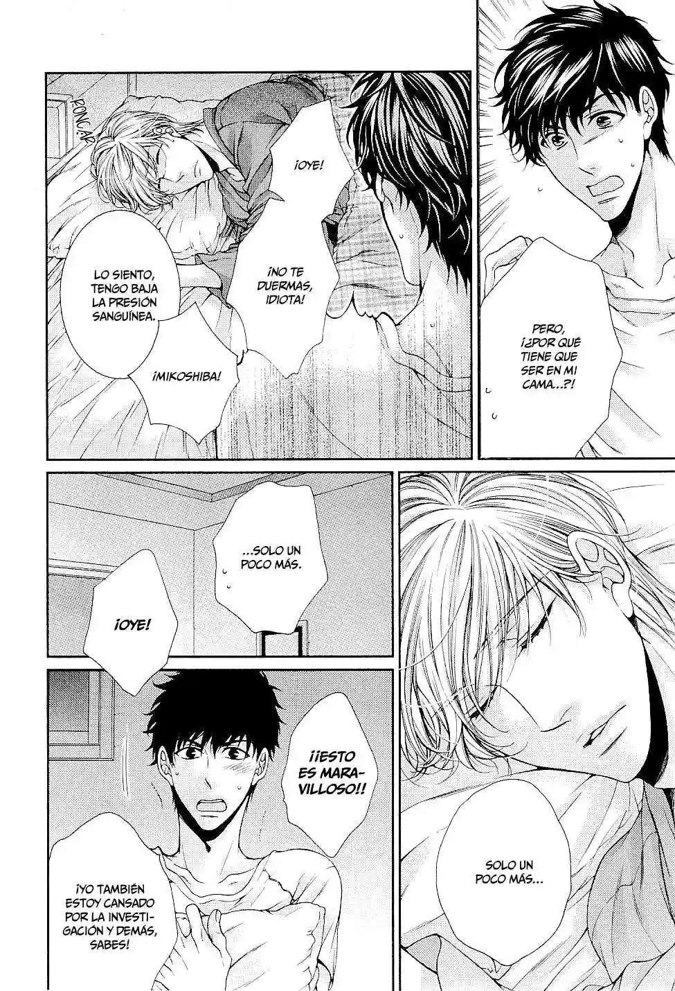 Ai wa Sekai o Sukuu no ka Chapter-2 - 5
