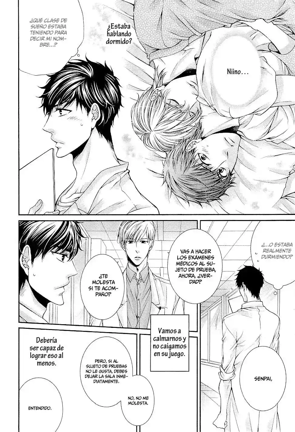Ai wa Sekai o Sukuu no ka Chapter-2 - 7