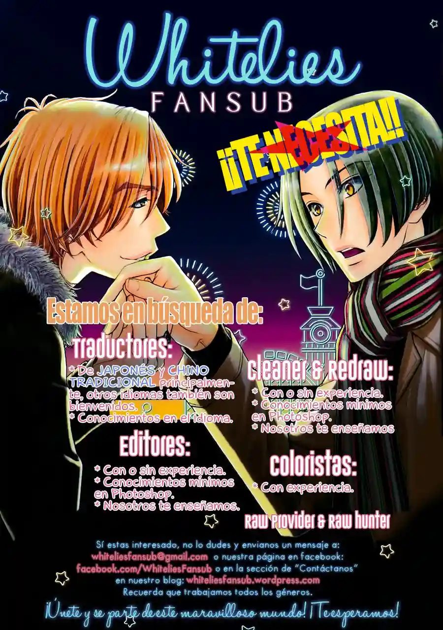 Back Stage!! Chapter-1 - 0