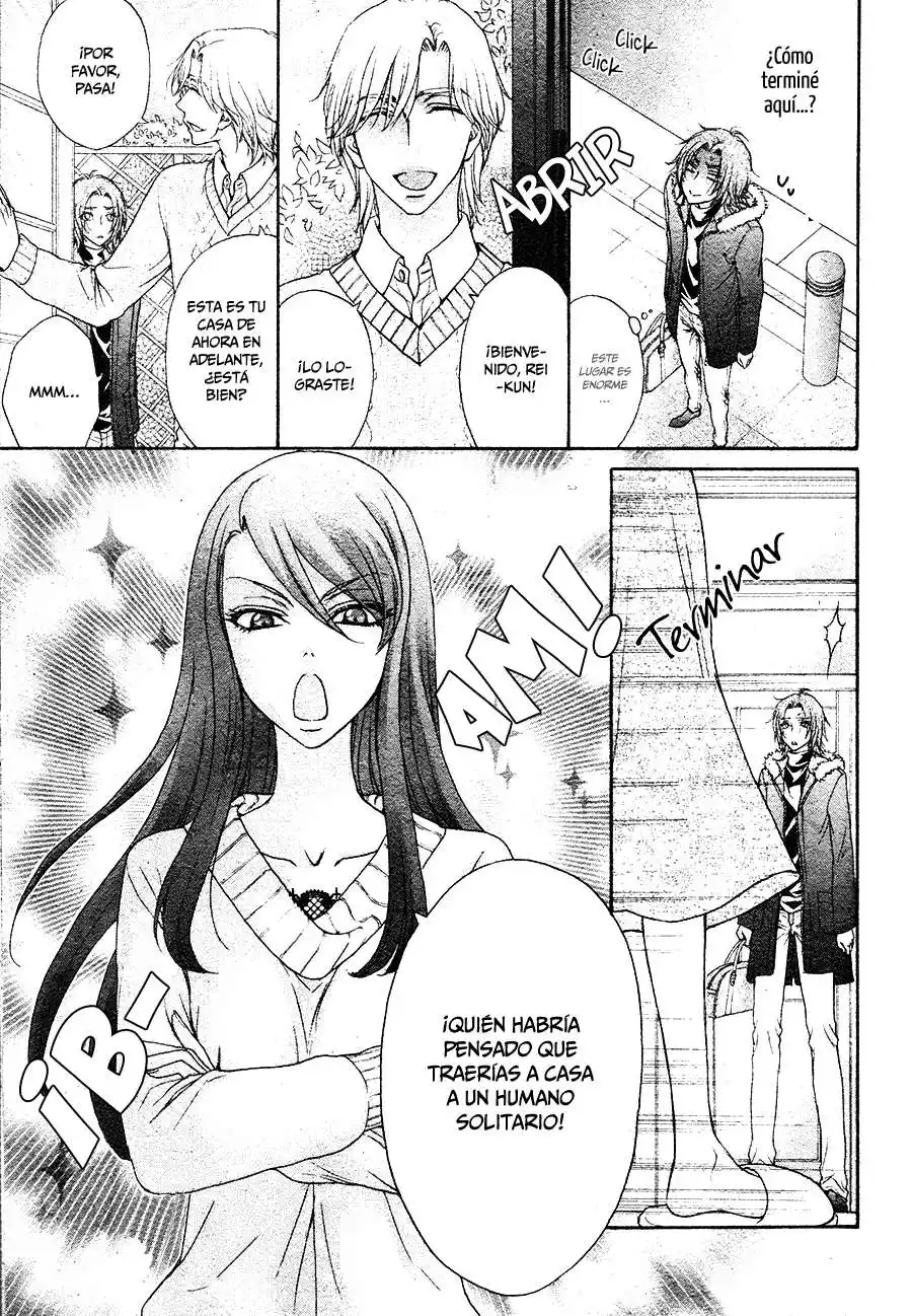 Back Stage!! Chapter-1 - 18
