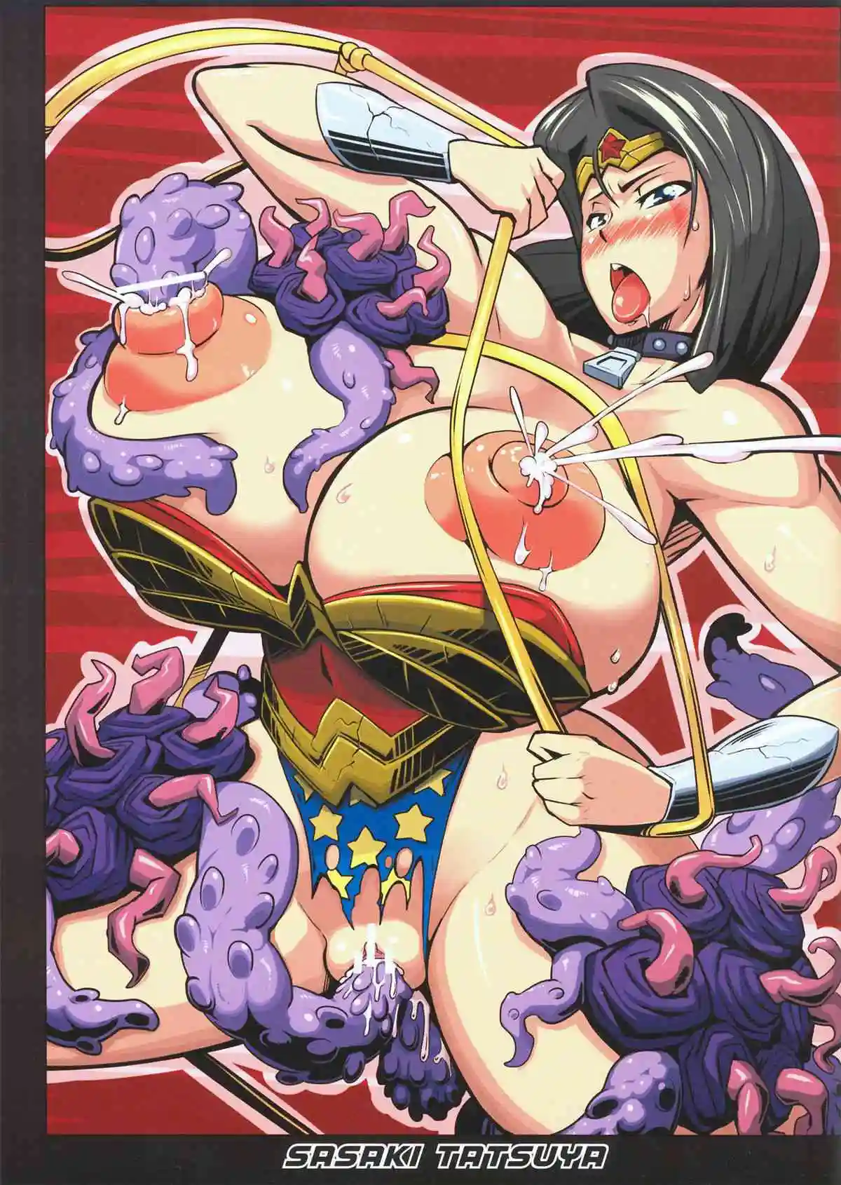 Hamecomi! Chapter-1 - 35