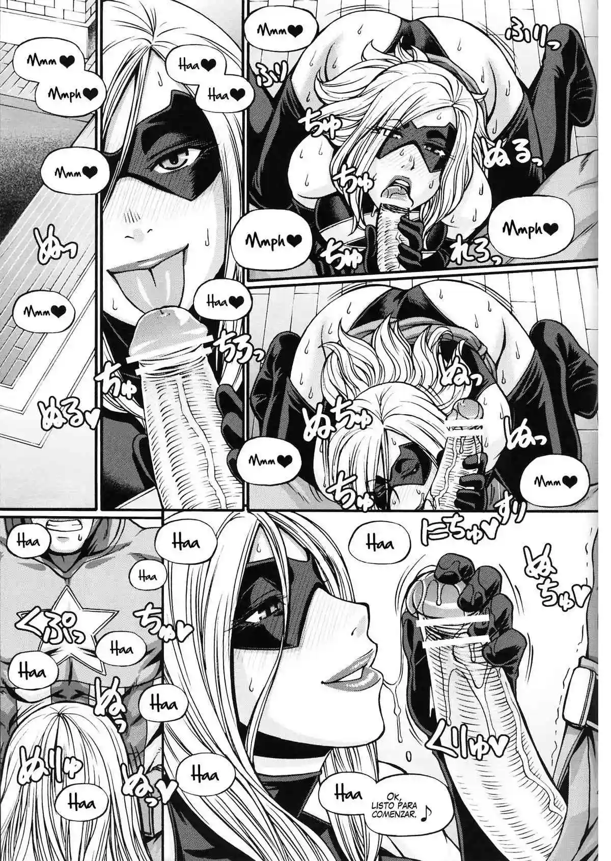 Hamecomi! Chapter-1 - 37