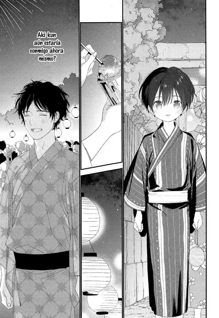 BOKU NO KOIBITO WA CHIISAN cap 4 - 3
