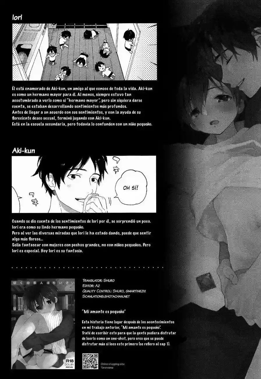 BOKU NO KOIBITO WA CHIISAN - 0