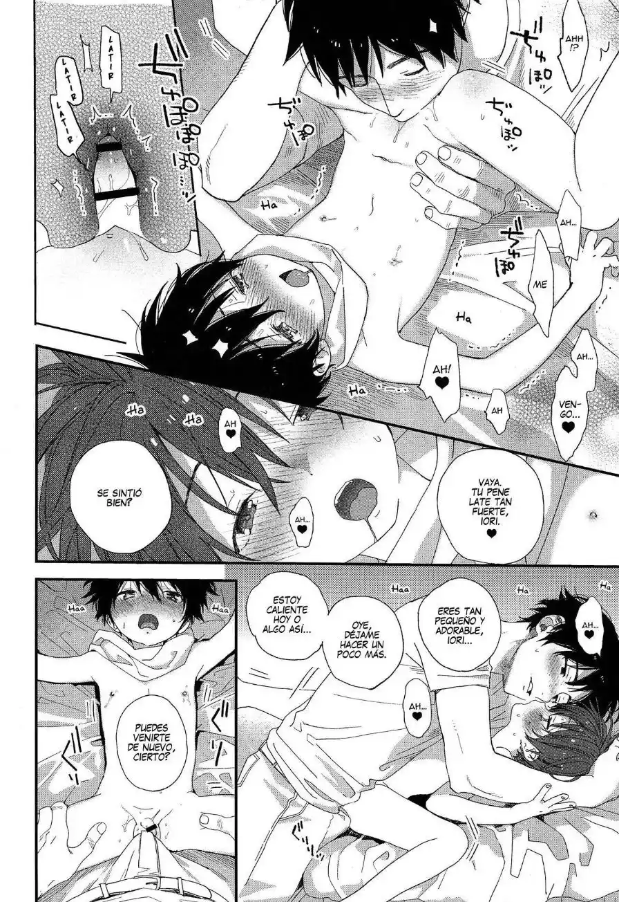 BOKU NO KOIBITO WA CHIISAN - 25