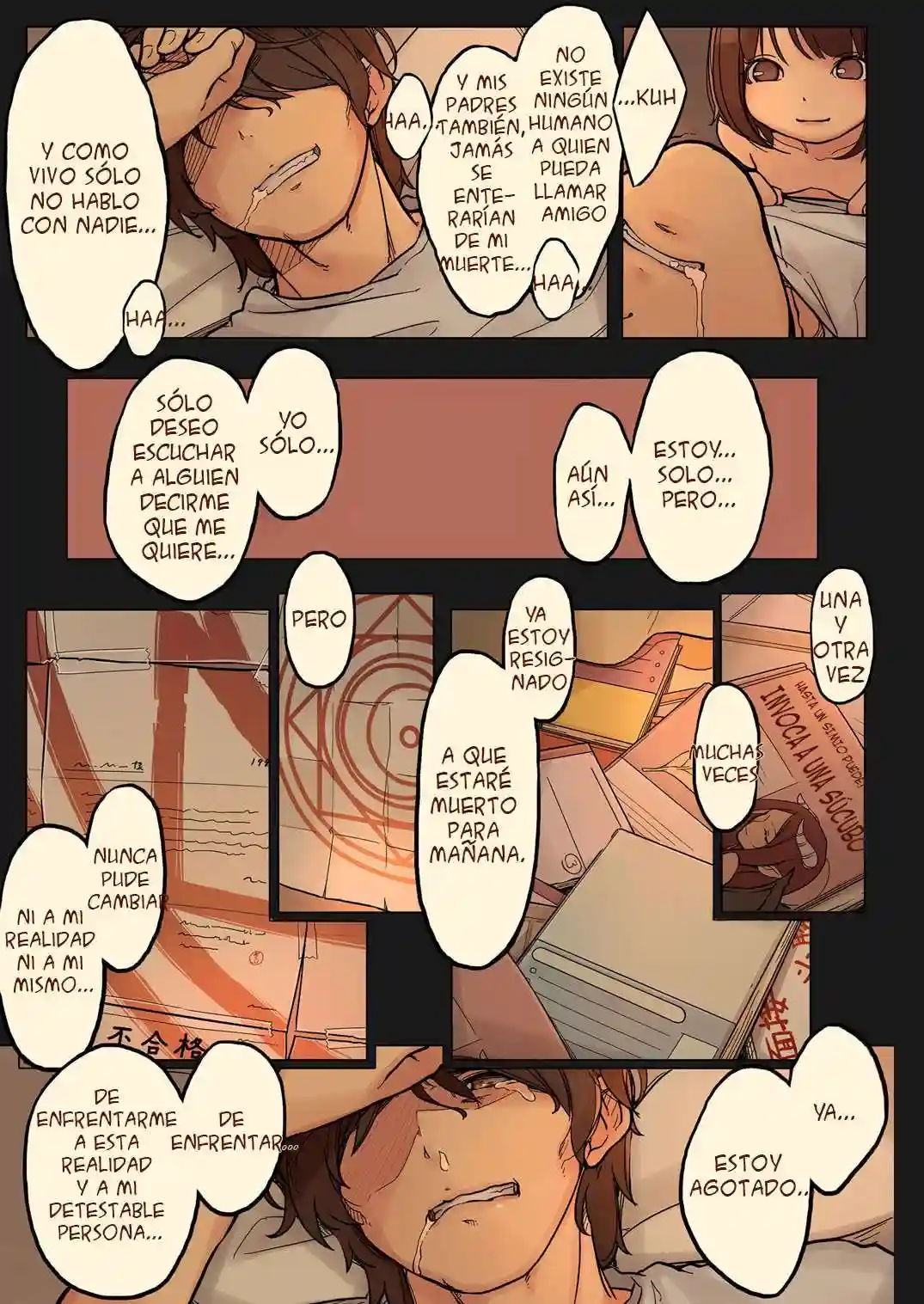 Tiny Evil Chapter-1 - 16
