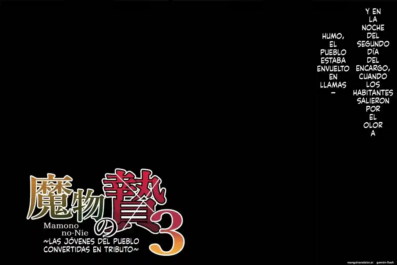 Mamono no Nie 3 - Parte 1 - 62