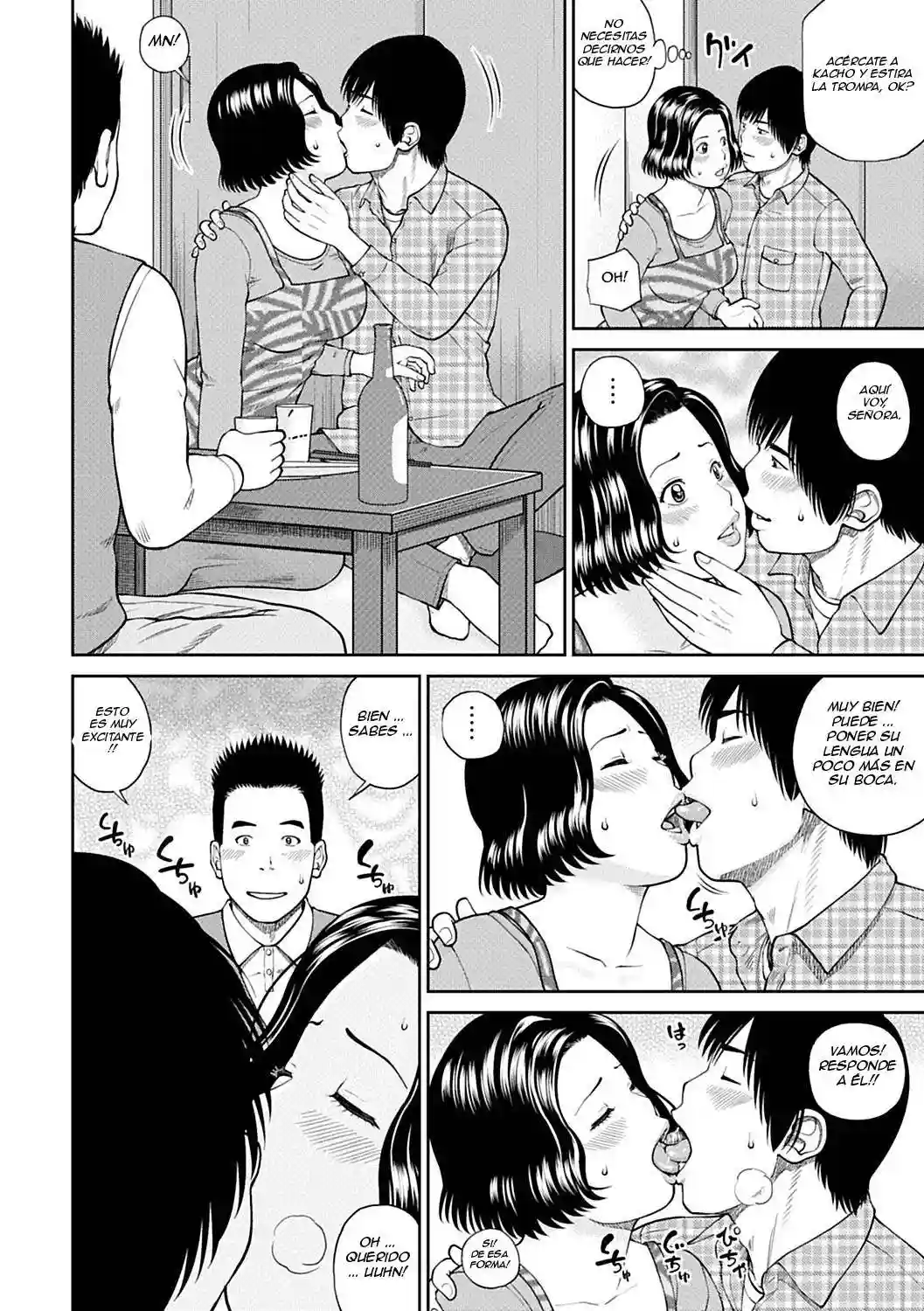 34 Year Old Begging Wife Chapter-4 - 8