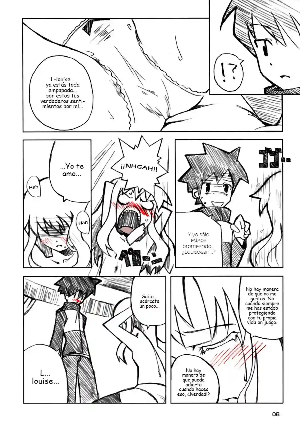 [Inato Serere] Goshujinsama no Momoiro Pantsu - 5