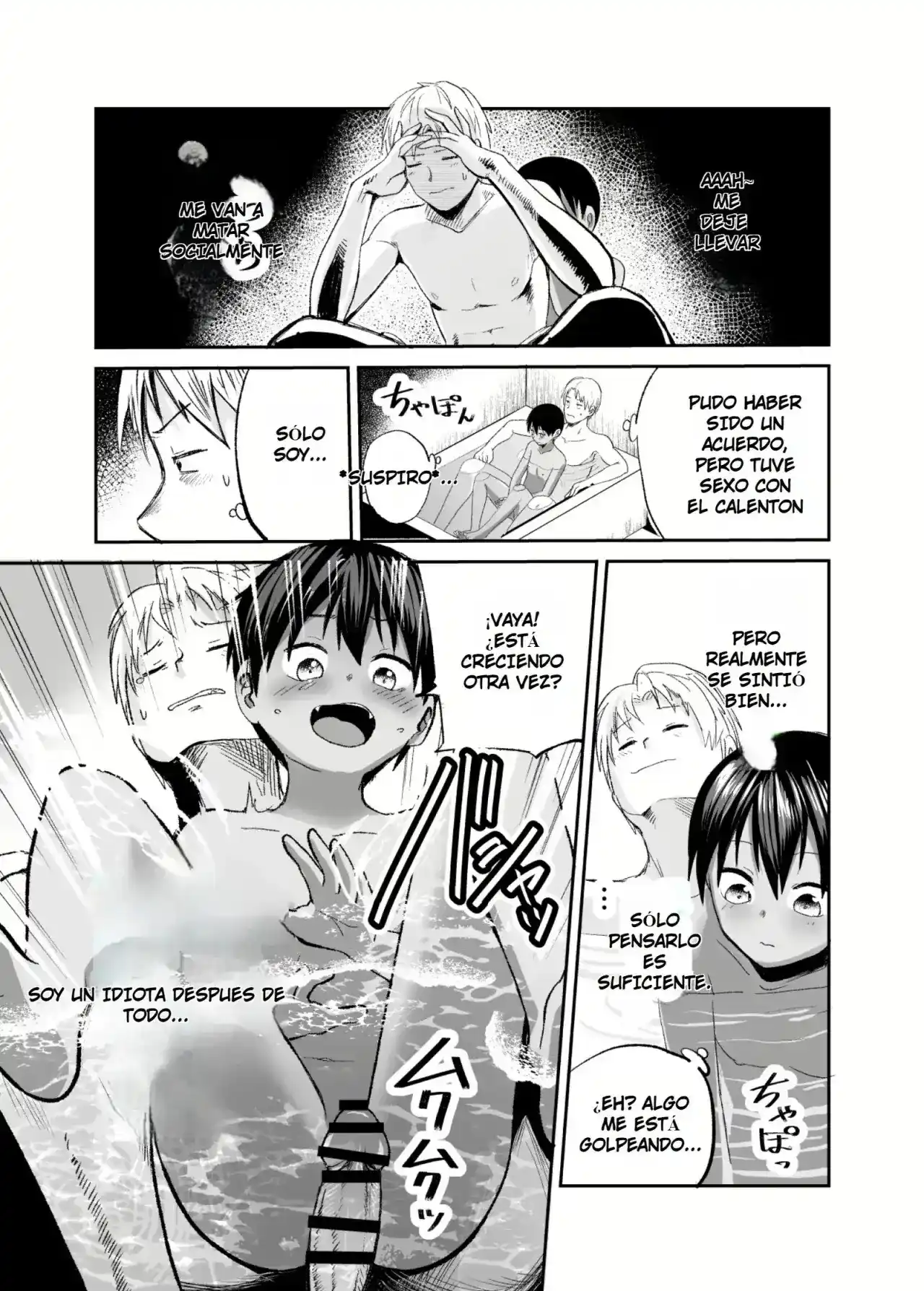 Natsu no Shizuku Kasshoku no Itoko to 1 Shuukan Summer Drops Una Semana Con la Prima Morena - 20