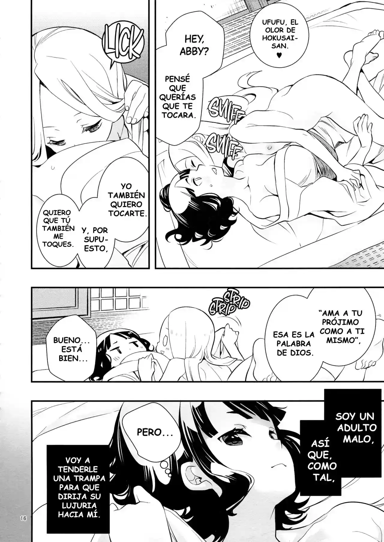 Kyou wa Otomari no Hi dakara - Today is the Day I Stayed - 14