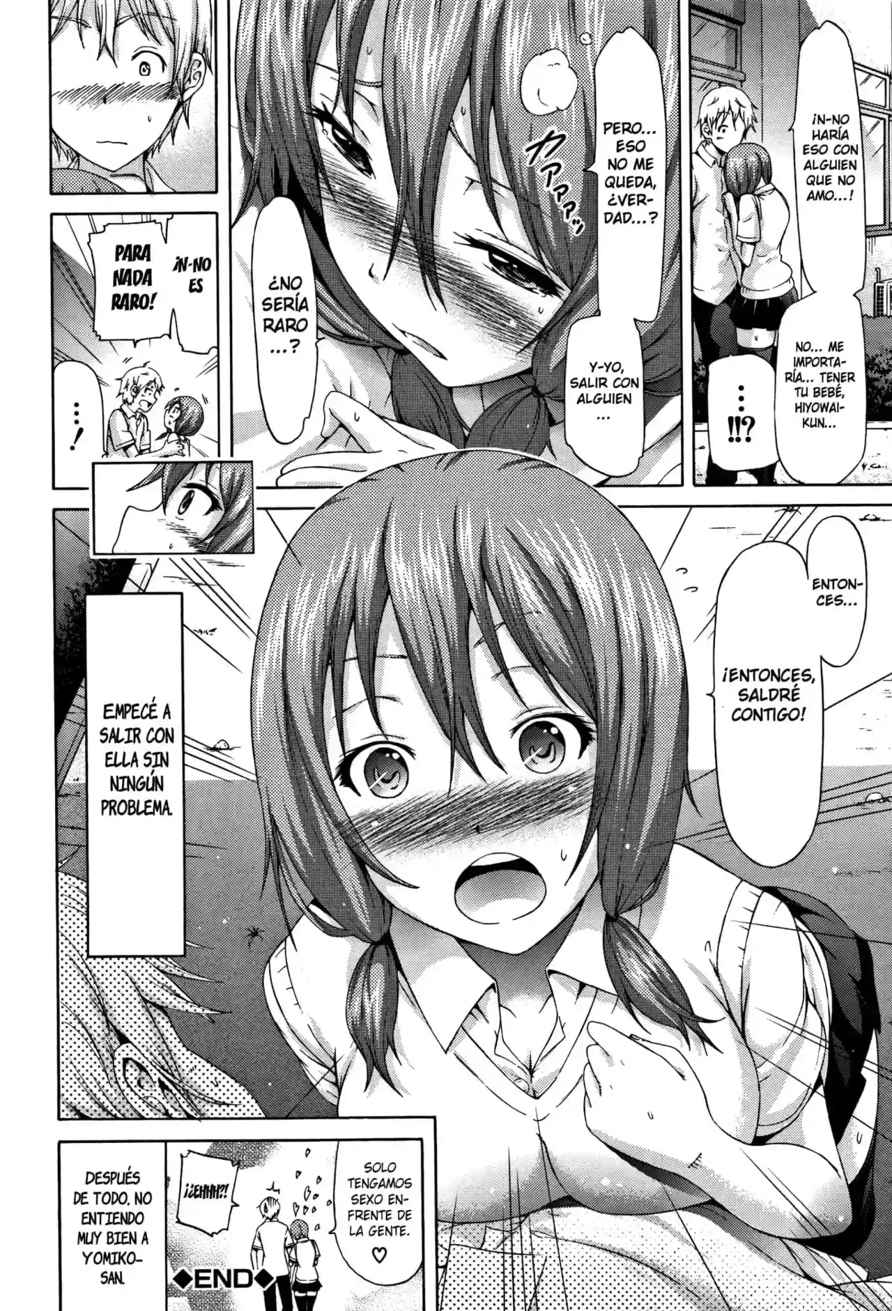 Lovemare Jou - Akatsuki Myuuto - 207