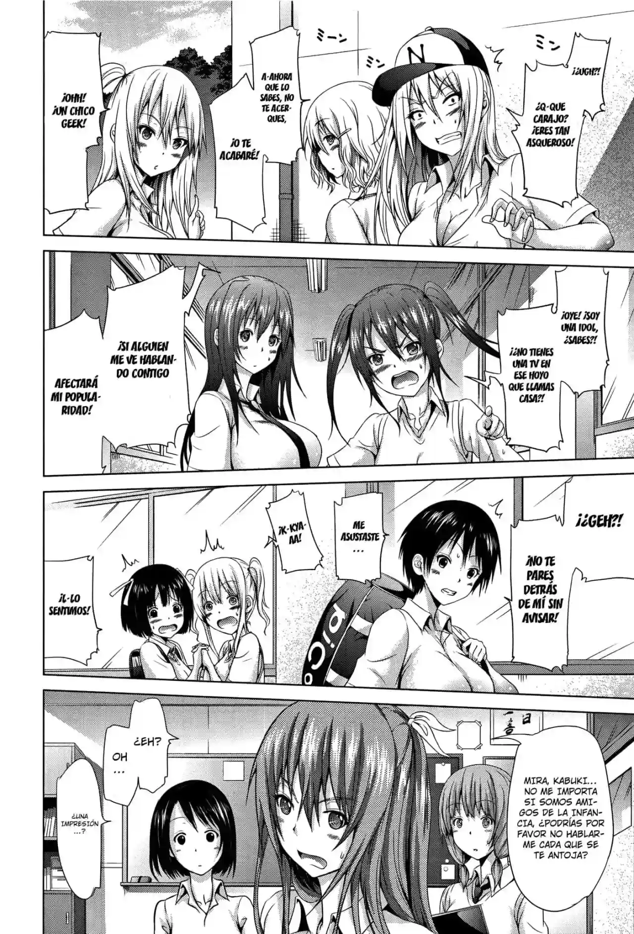 Lovemare Jou - Akatsuki Myuuto - 5
