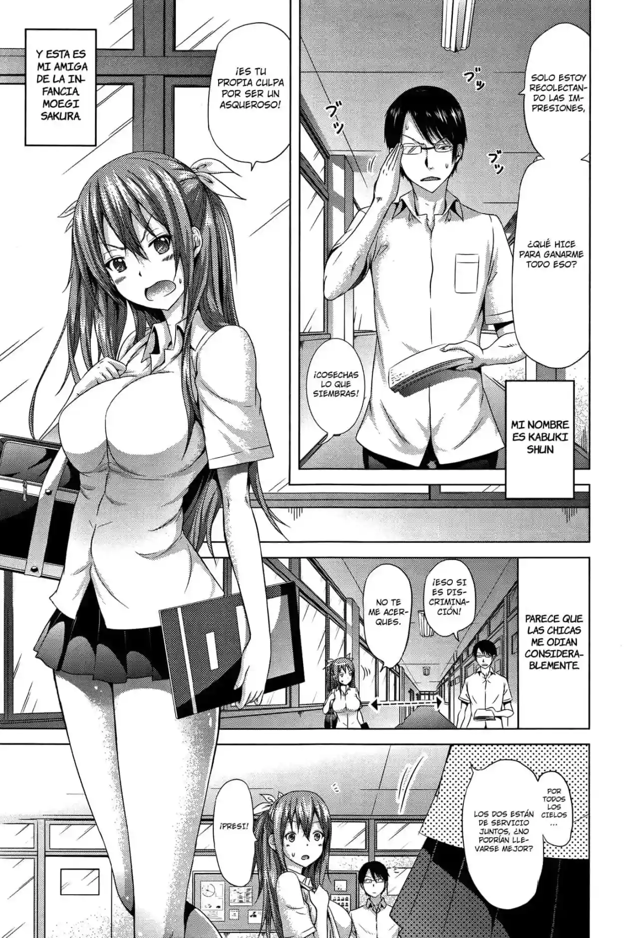 Lovemare Jou - Akatsuki Myuuto - 6