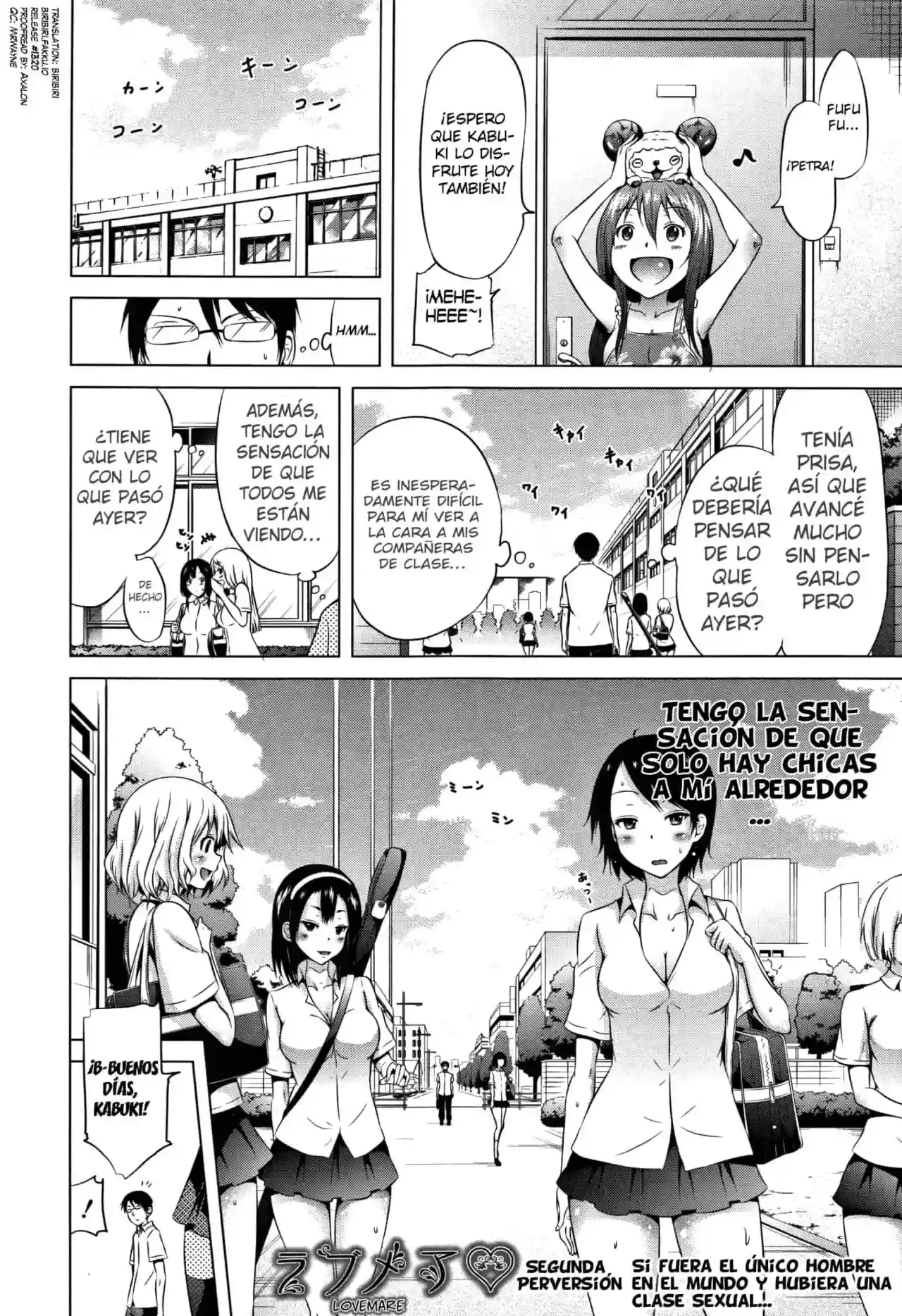 Lovemare Jou - Akatsuki Myuuto - 93