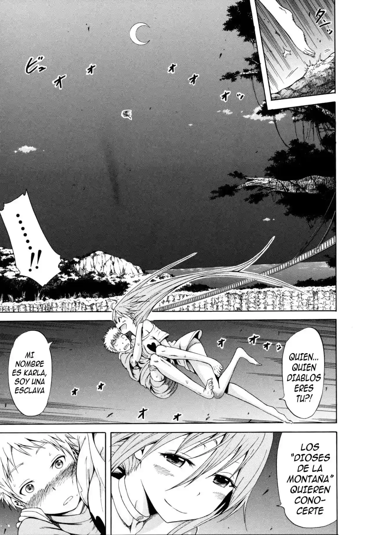 Lingua Franca (decensored) - Akatsuki Myuuto - 54