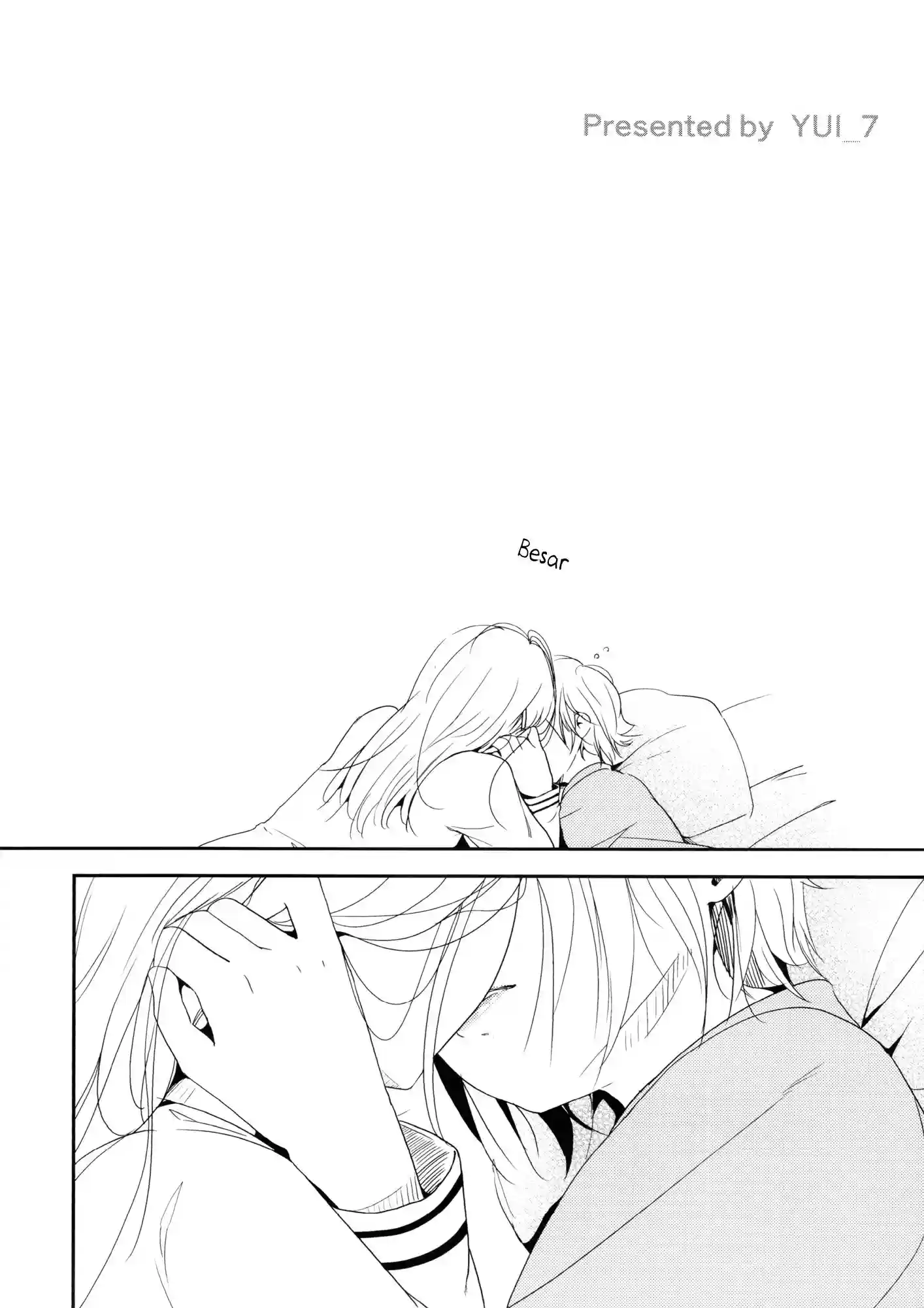 Cobarde Yomi, Mahiru y Mia Chapter-1 - 1