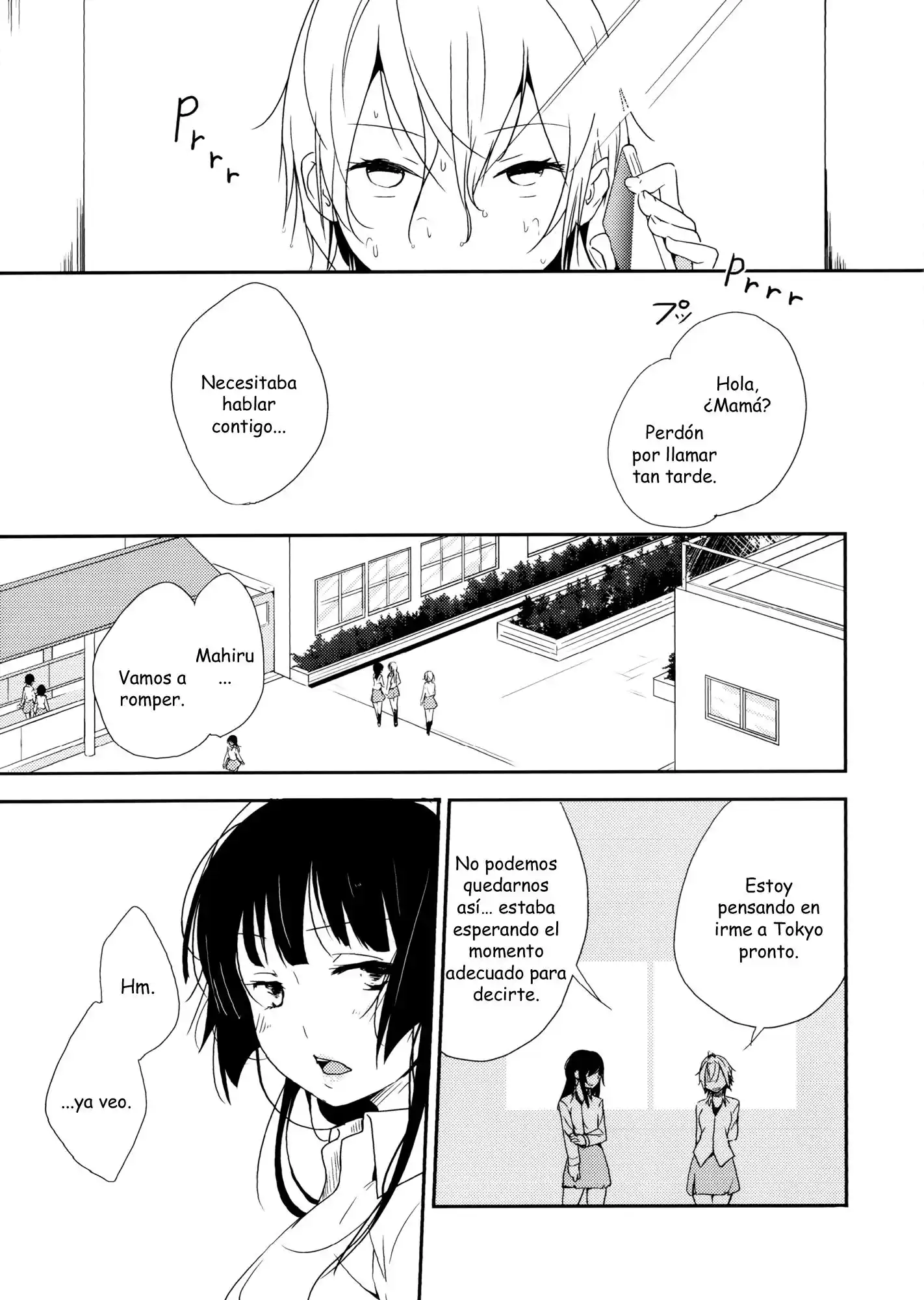 Cobarde Yomi, Mahiru y Mia Chapter-1 - 30