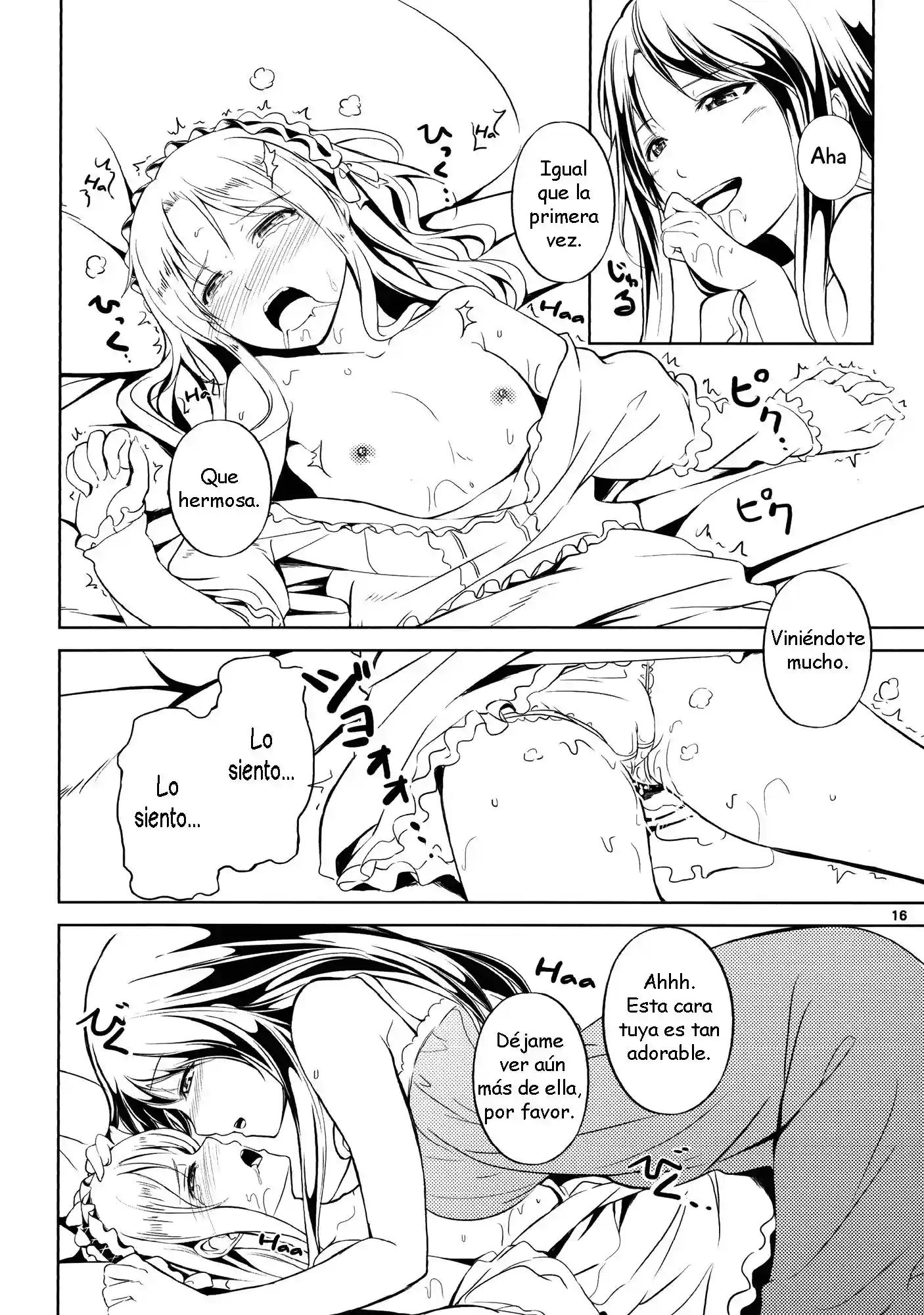 Anemone Chapter-2 - 14