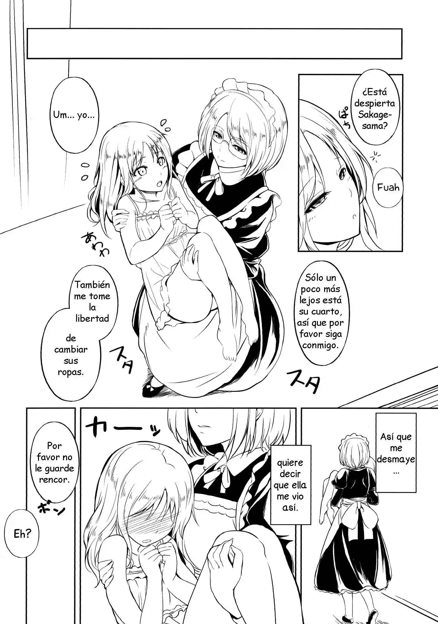 Anemone Chapter-2 - 18