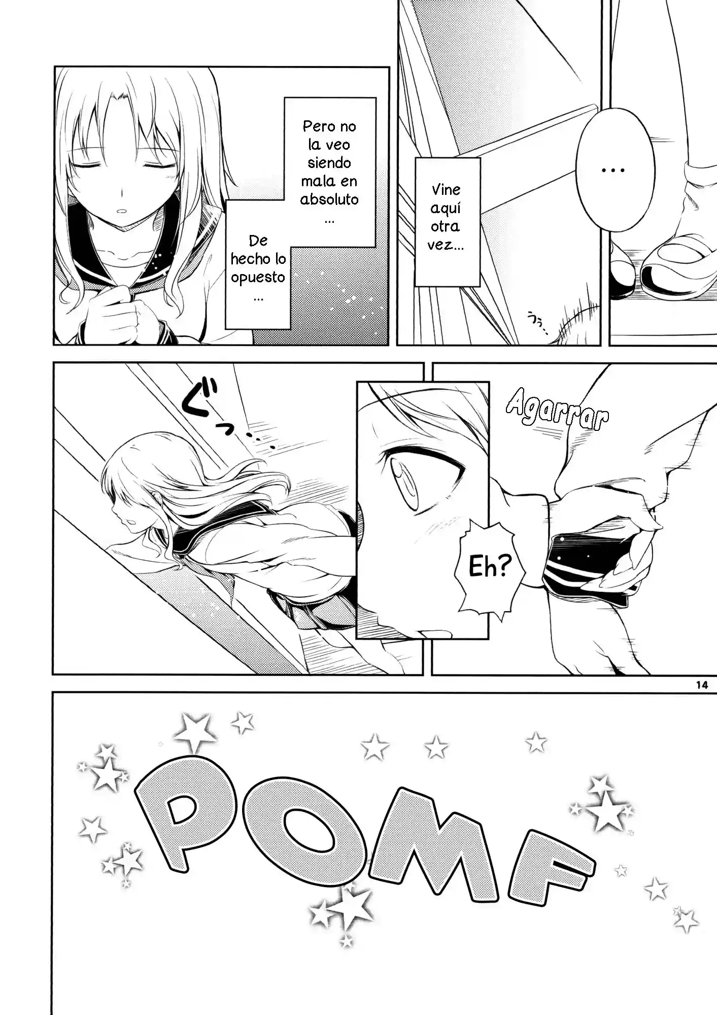 Anemone Chapter-1 - 12