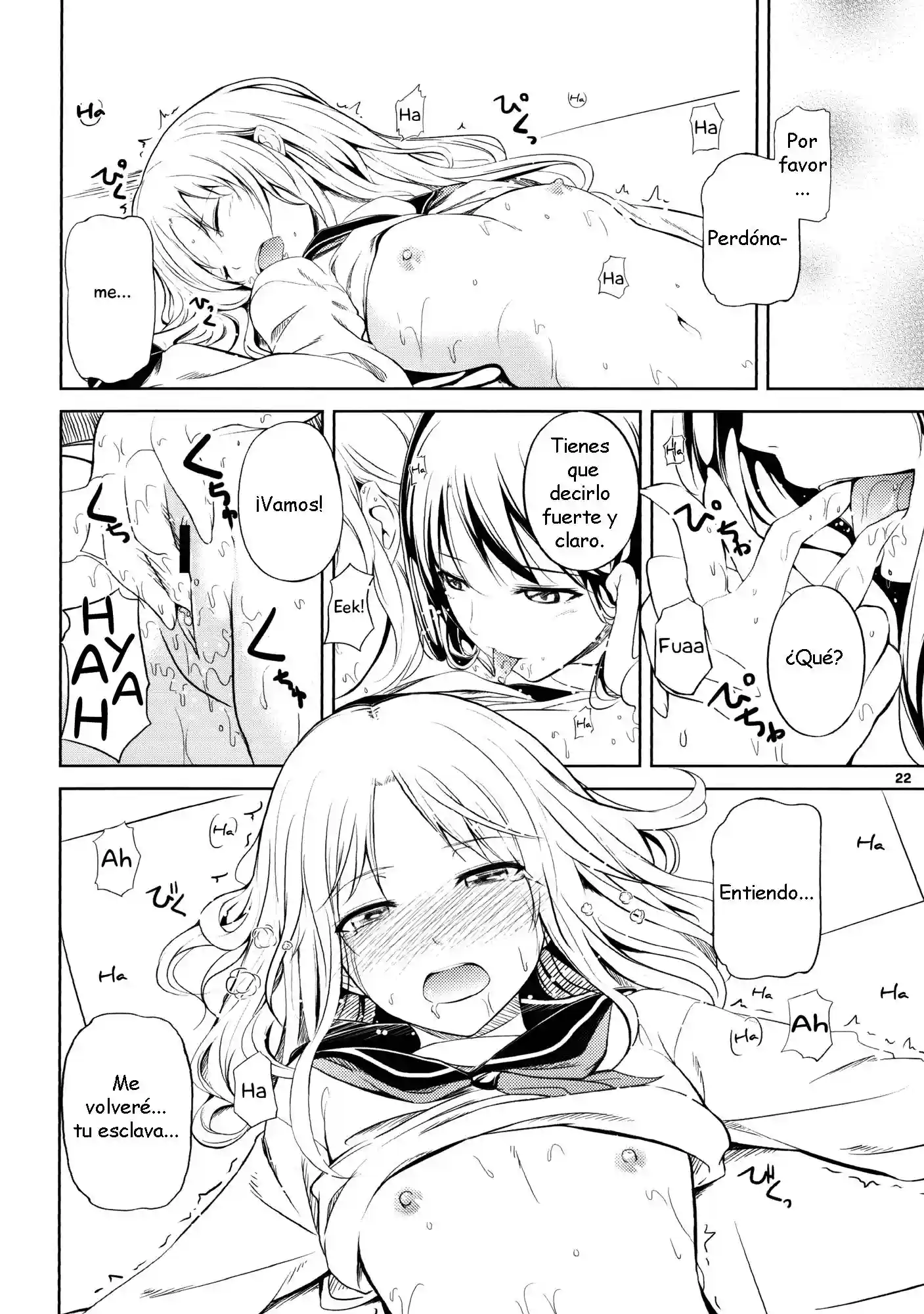 Anemone Chapter-1 - 20