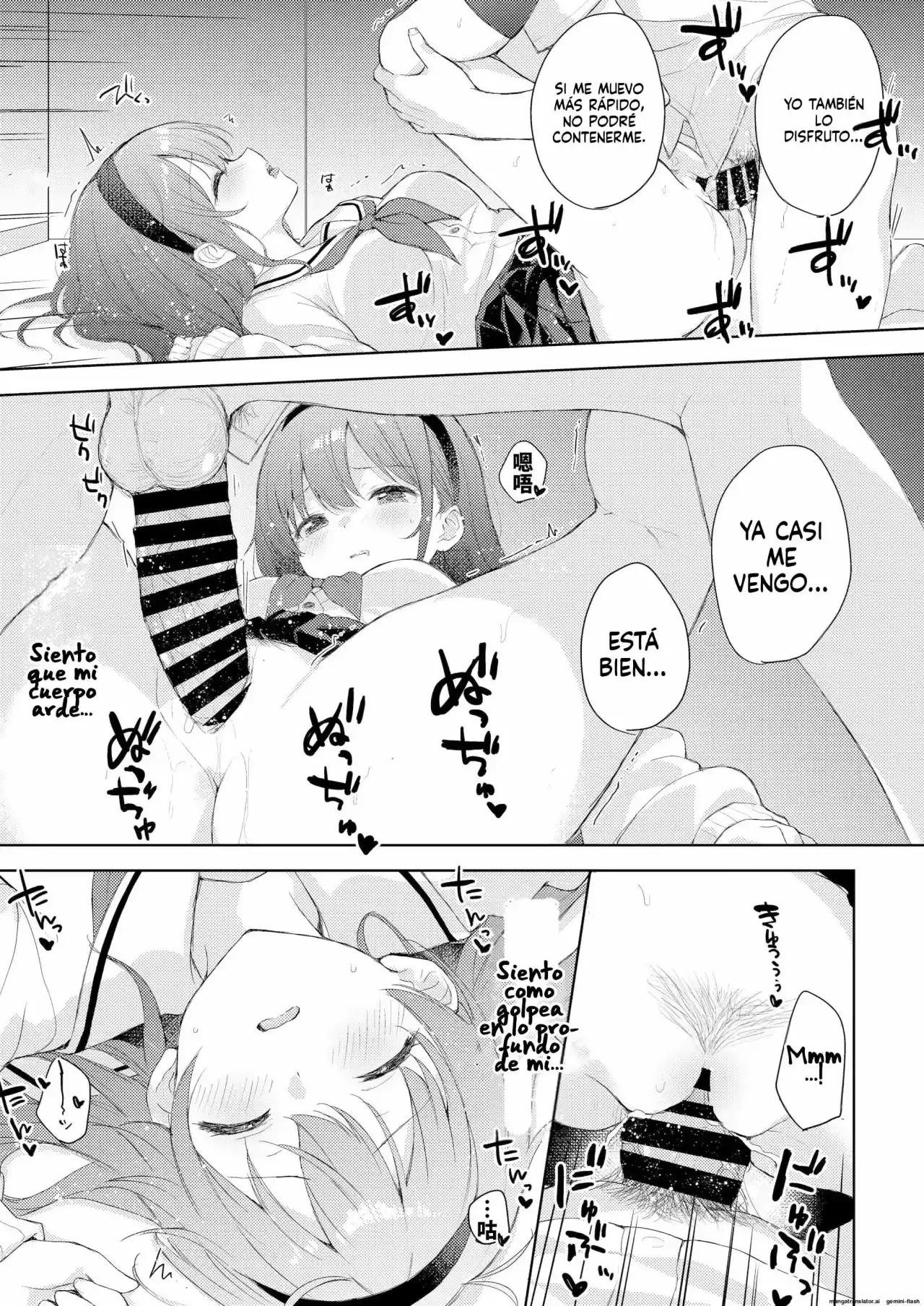 Una Chica muy muy pero muy Mojada - 24