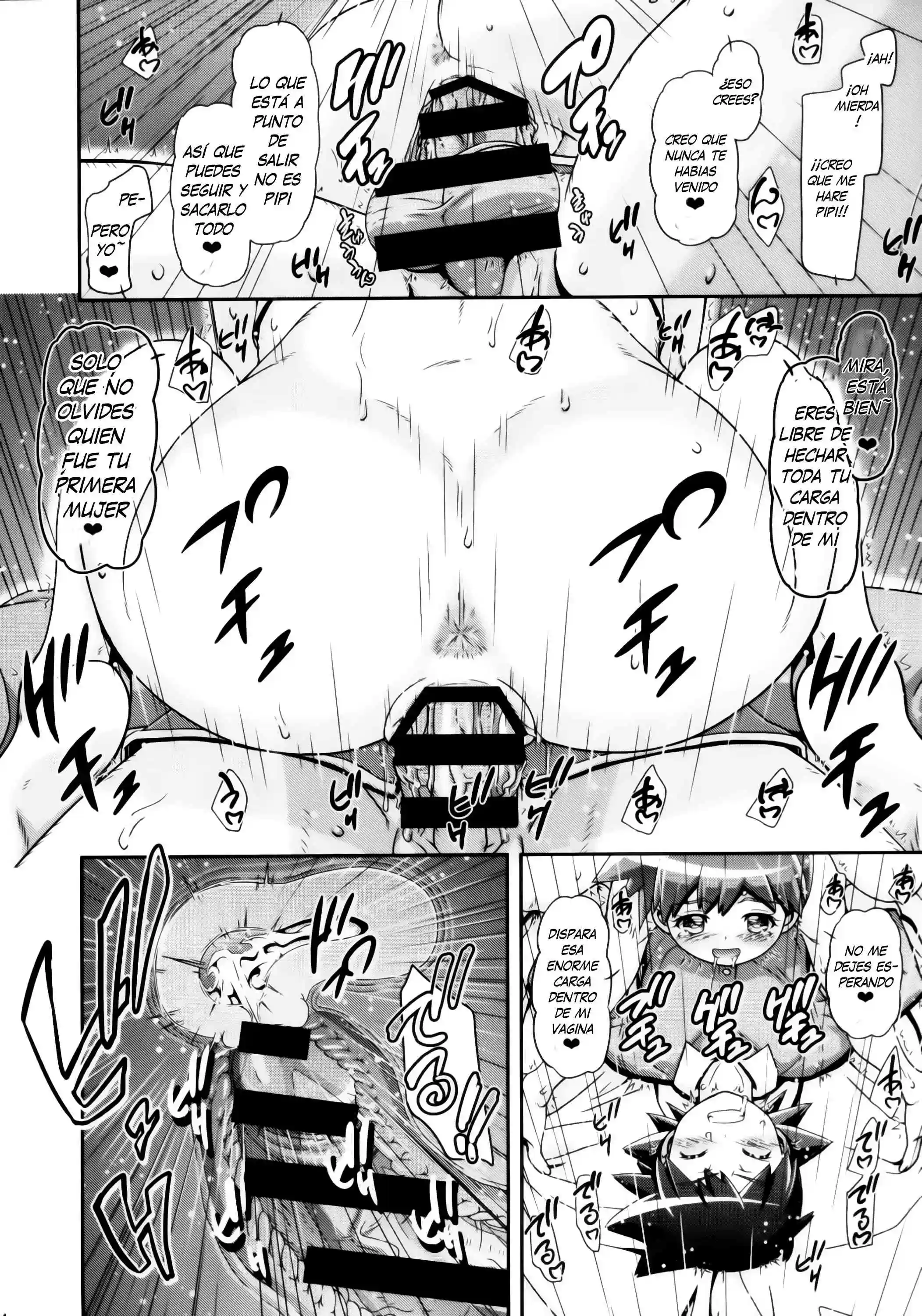 PM Gals XY 2 Chapter-2 - 11
