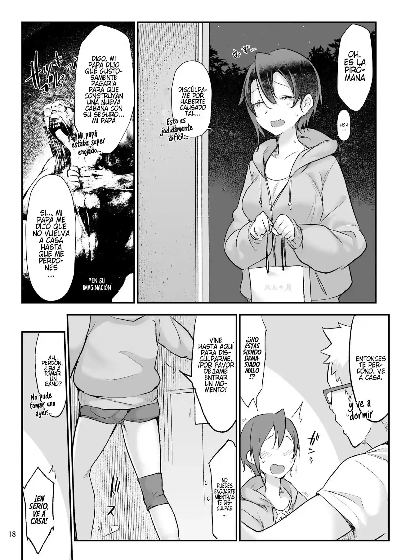 Mesudachi Soushuuhen 2 - 47