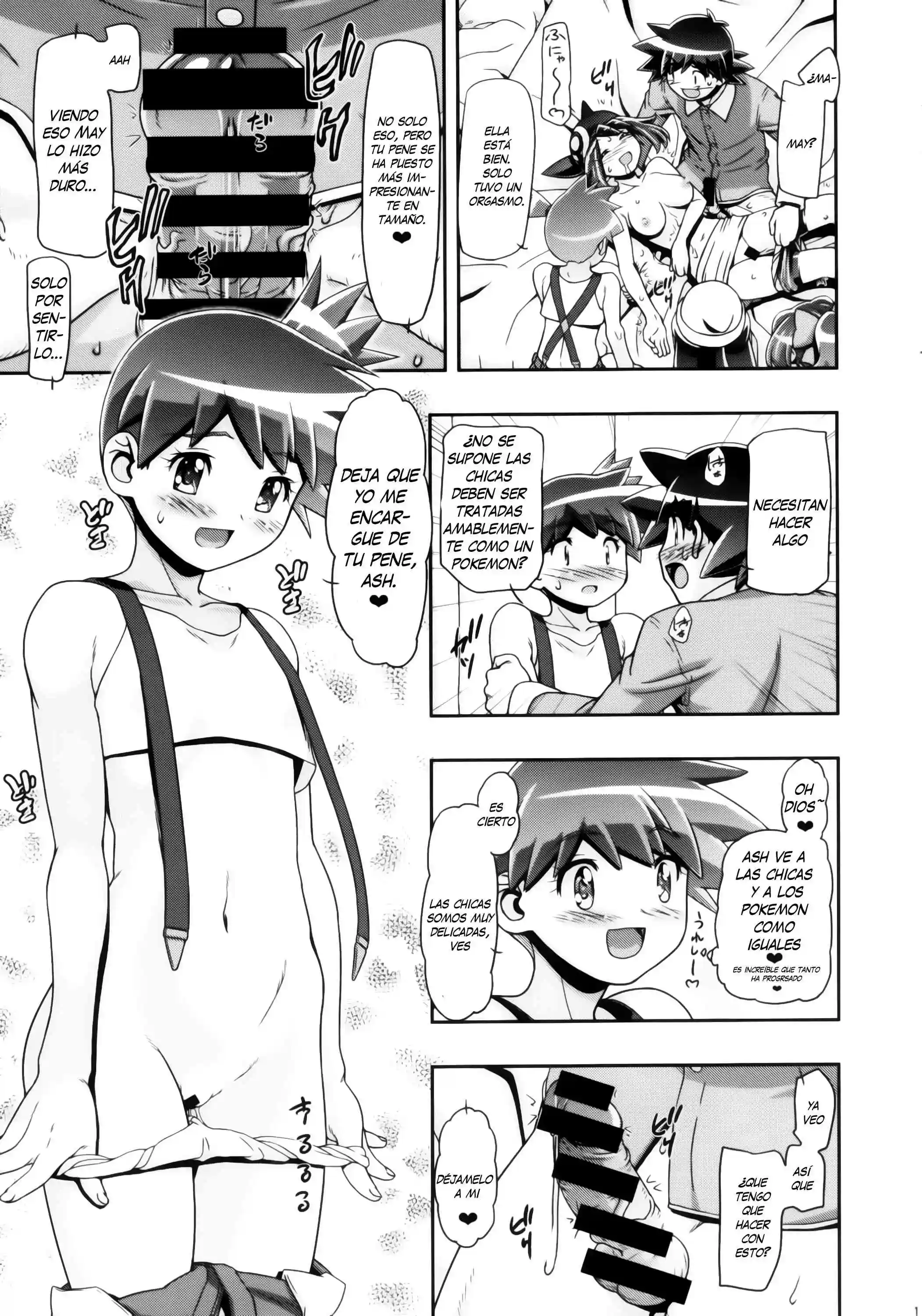 PM Gals XY 2 Chapter-2 - 8