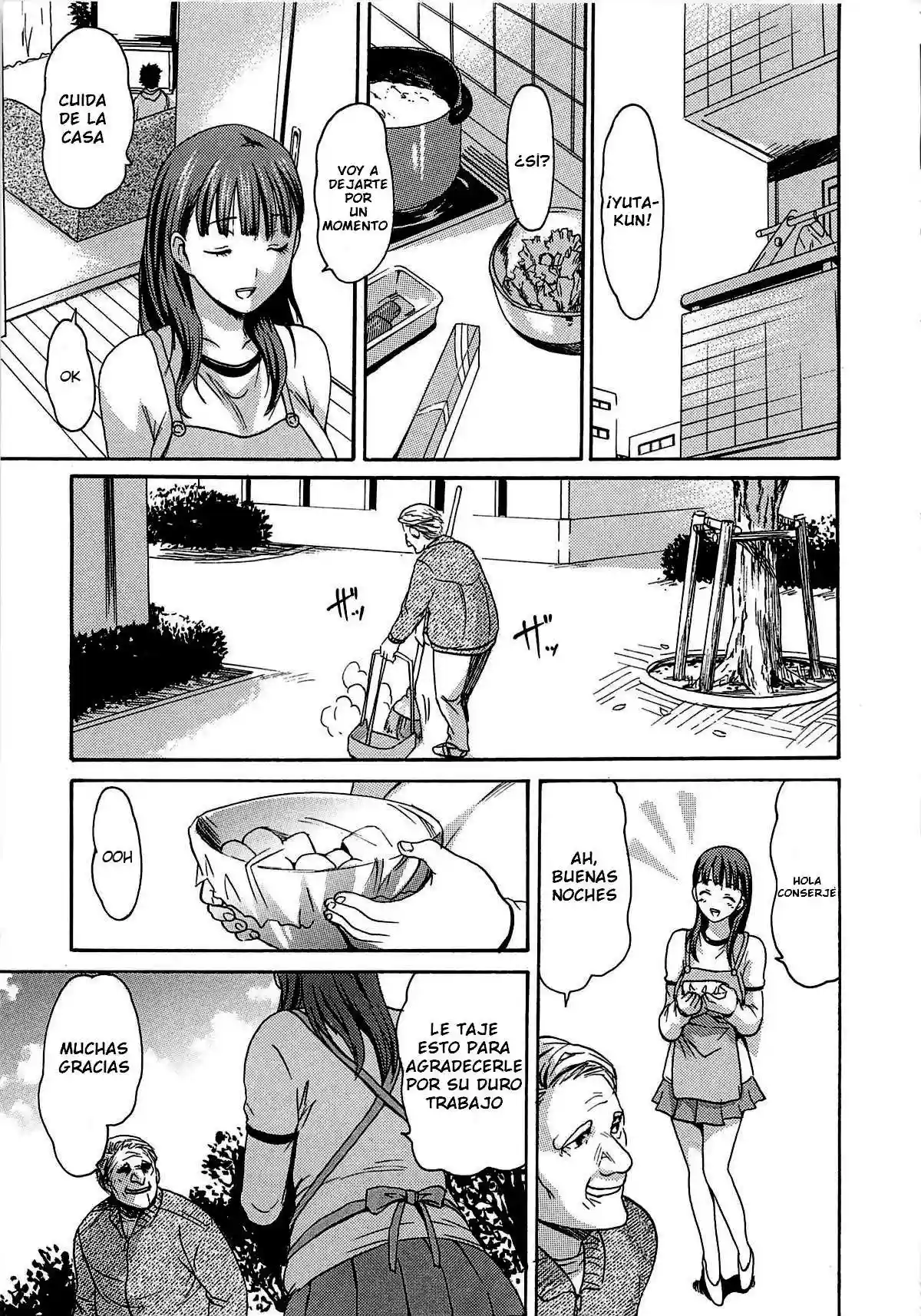 La Habitación del Conserje Chapter-1 - 1