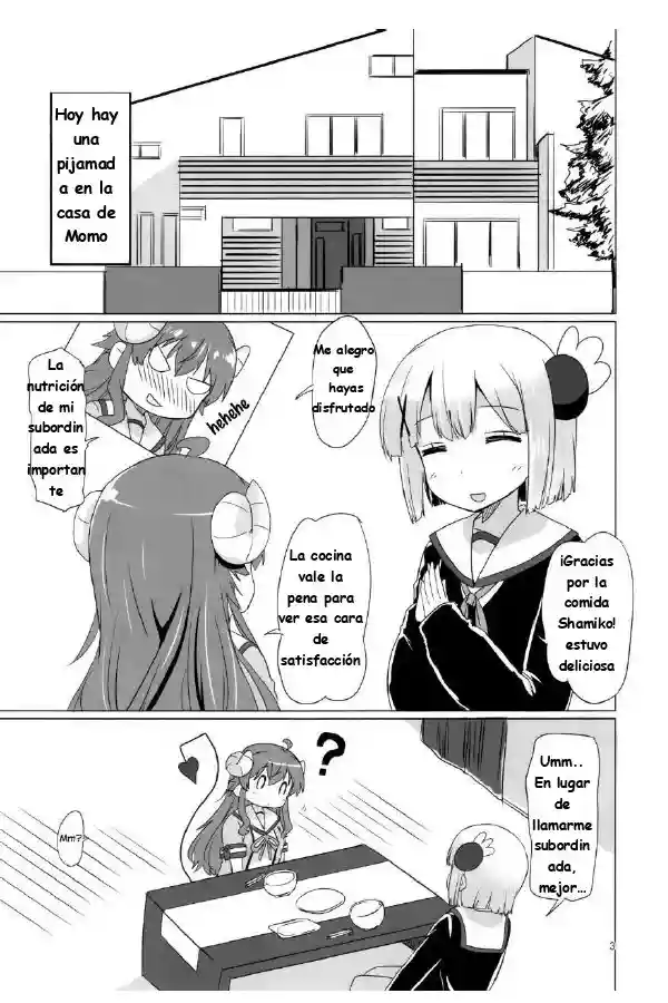 Machikado Masoku doujin - 0