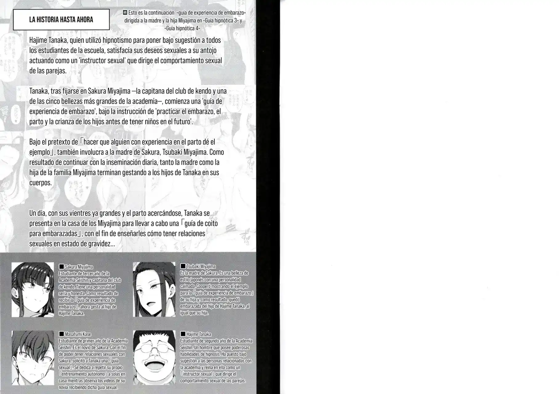 Saimin Seishidou-Guia de coito con embarazadas(sin censura) - 0
