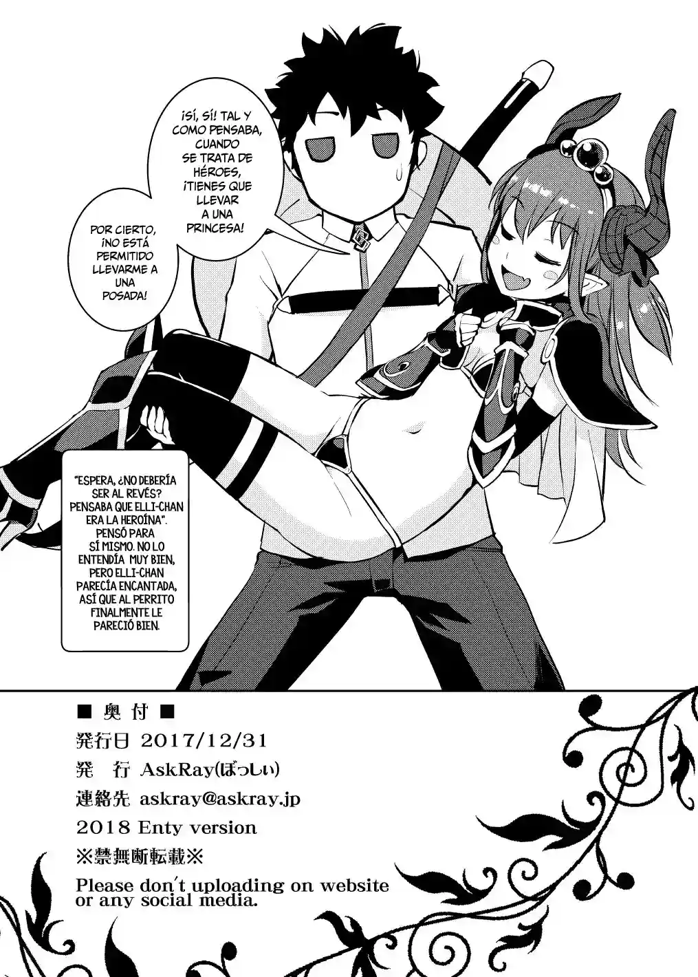Ryuu no Yome - Dragon Waifu - 19