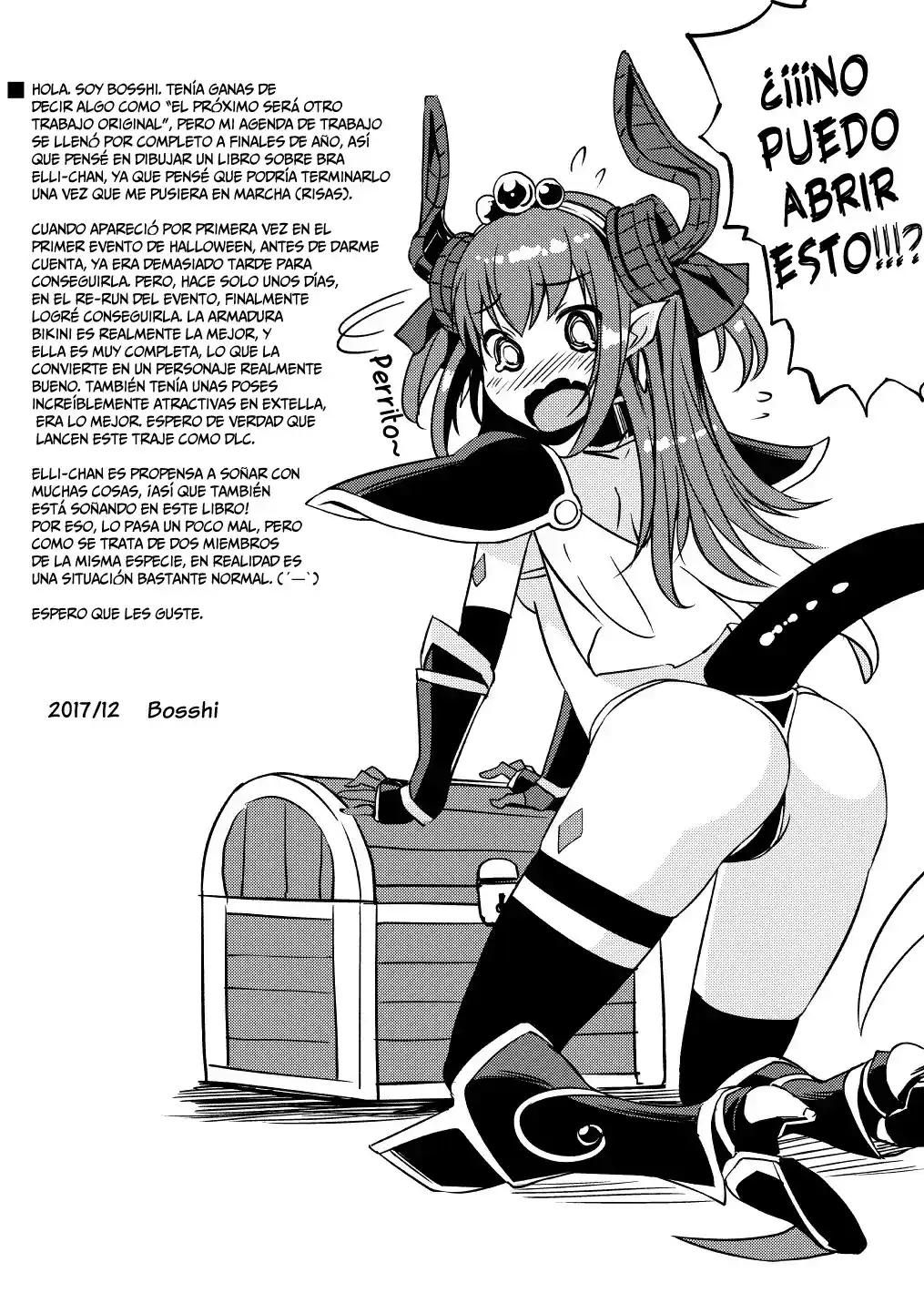 Ryuu no Yome - Dragon Waifu - 2
