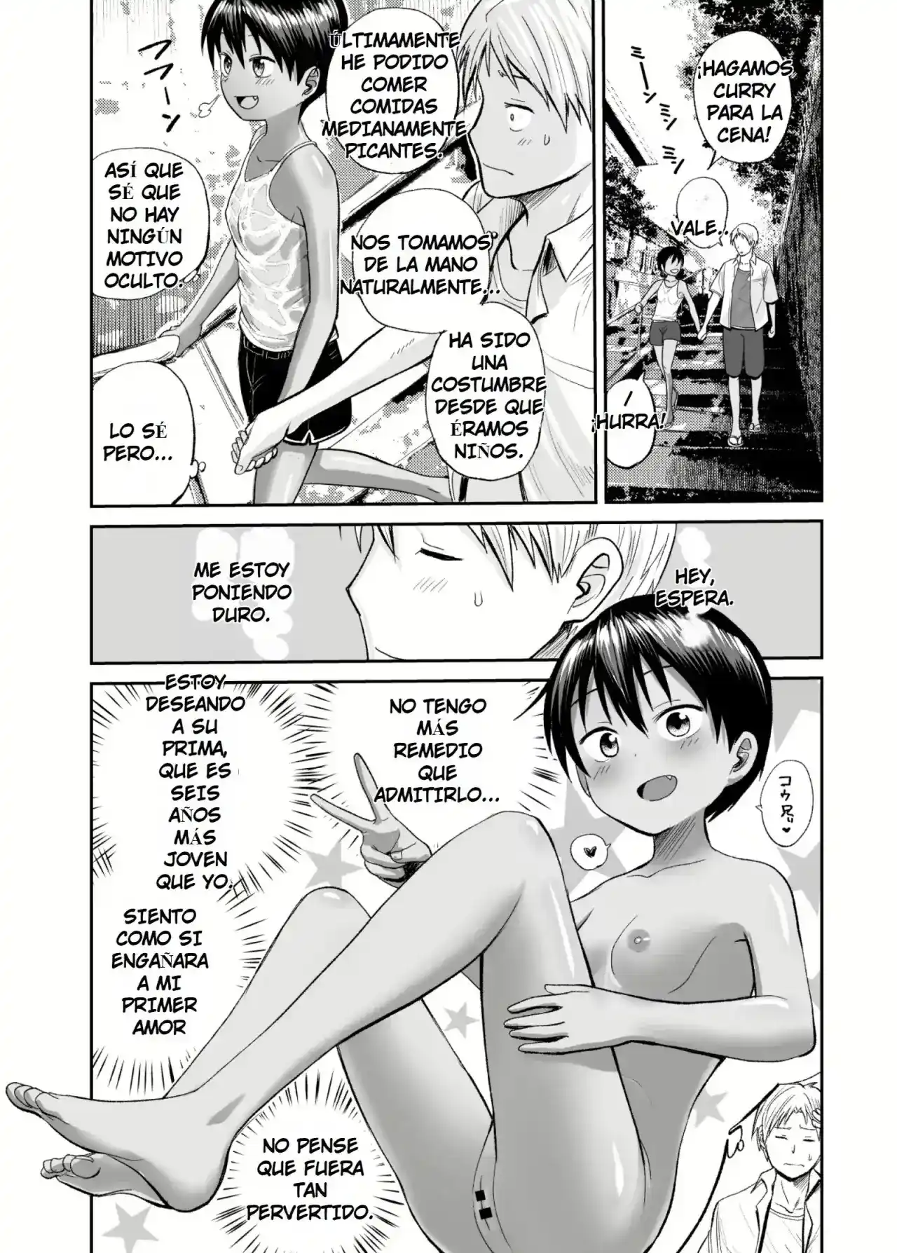 Natsu no Shizuku Kasshoku no Itoko to 1 Shuukan Summer Drops Una Semana Con la Prima Morena - 6