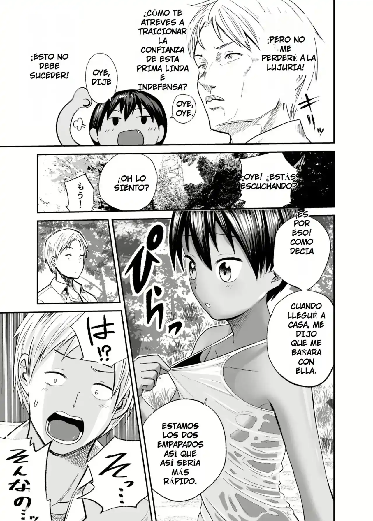Natsu no Shizuku Kasshoku no Itoko to 1 Shuukan Summer Drops Una Semana Con la Prima Morena - 7