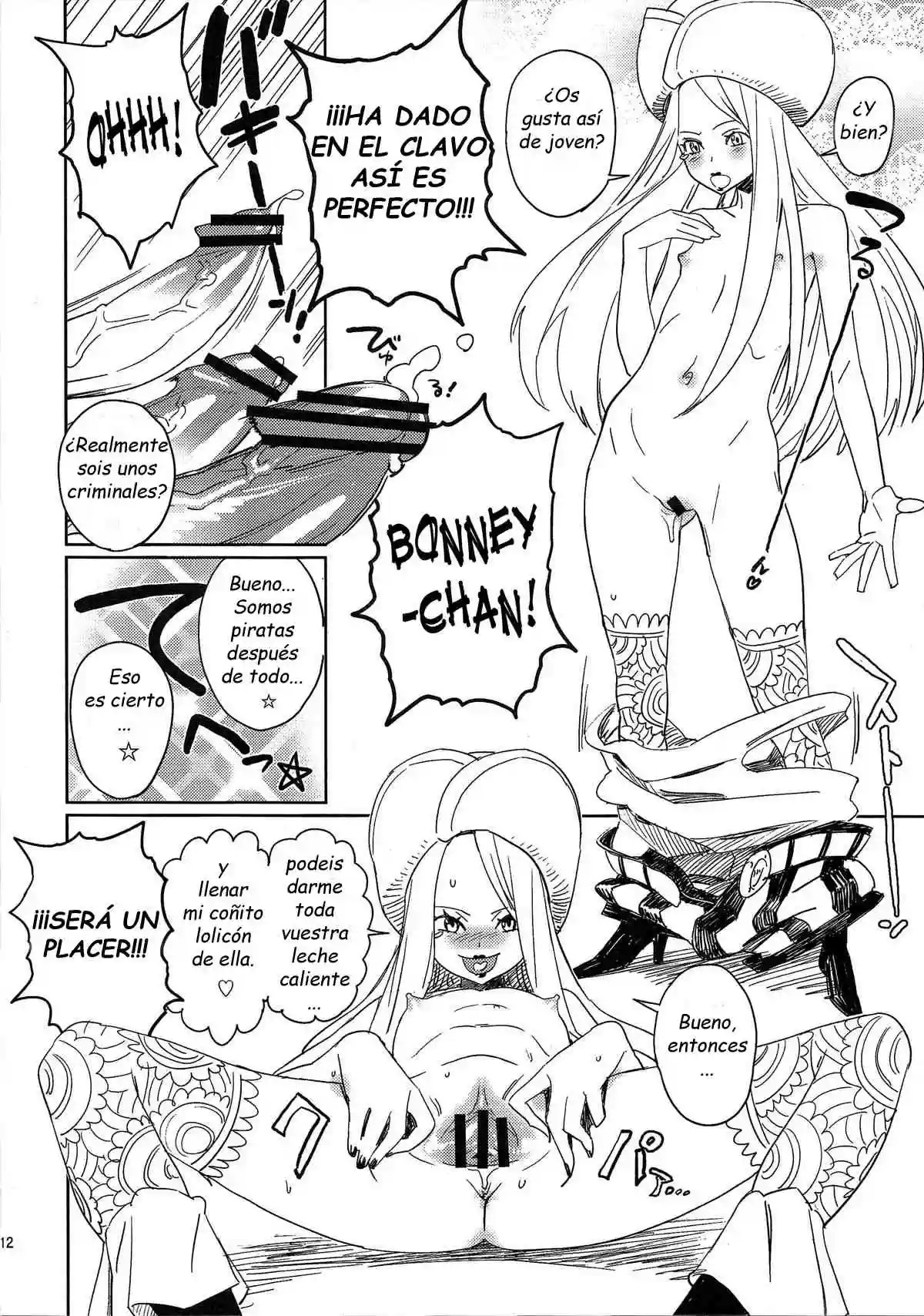 Abura Shoukami Tsukane No.05 140000000 Chapter-1 - 9