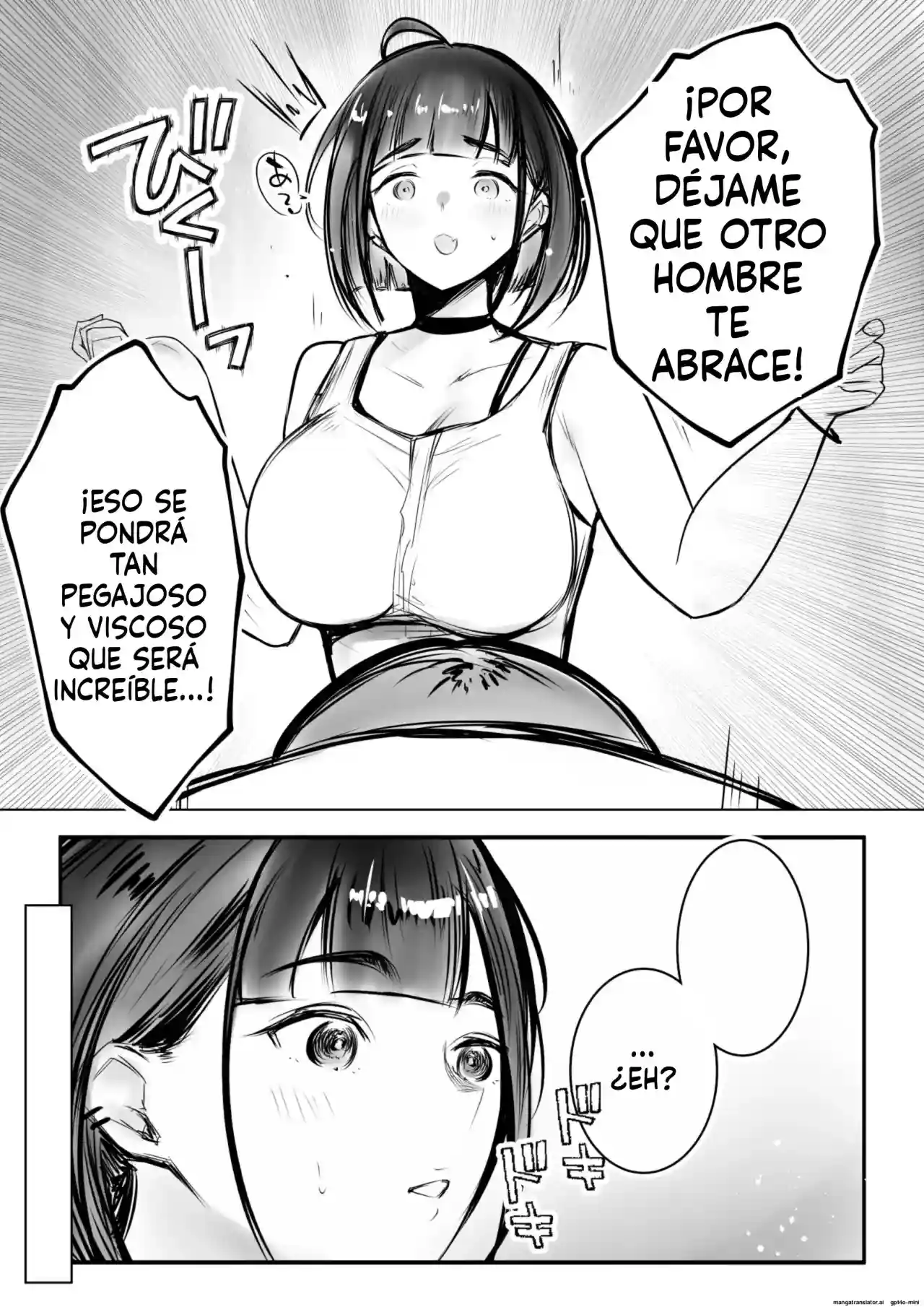 Hosoi-kun no Kanojo Netorase OK datte yo - Akire - 25