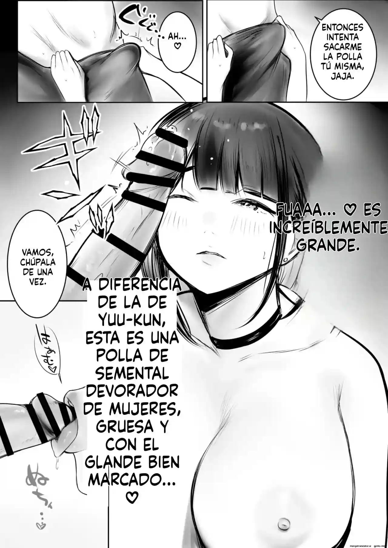 Hosoi-kun no Kanojo Netorase OK datte yo - Akire - 31