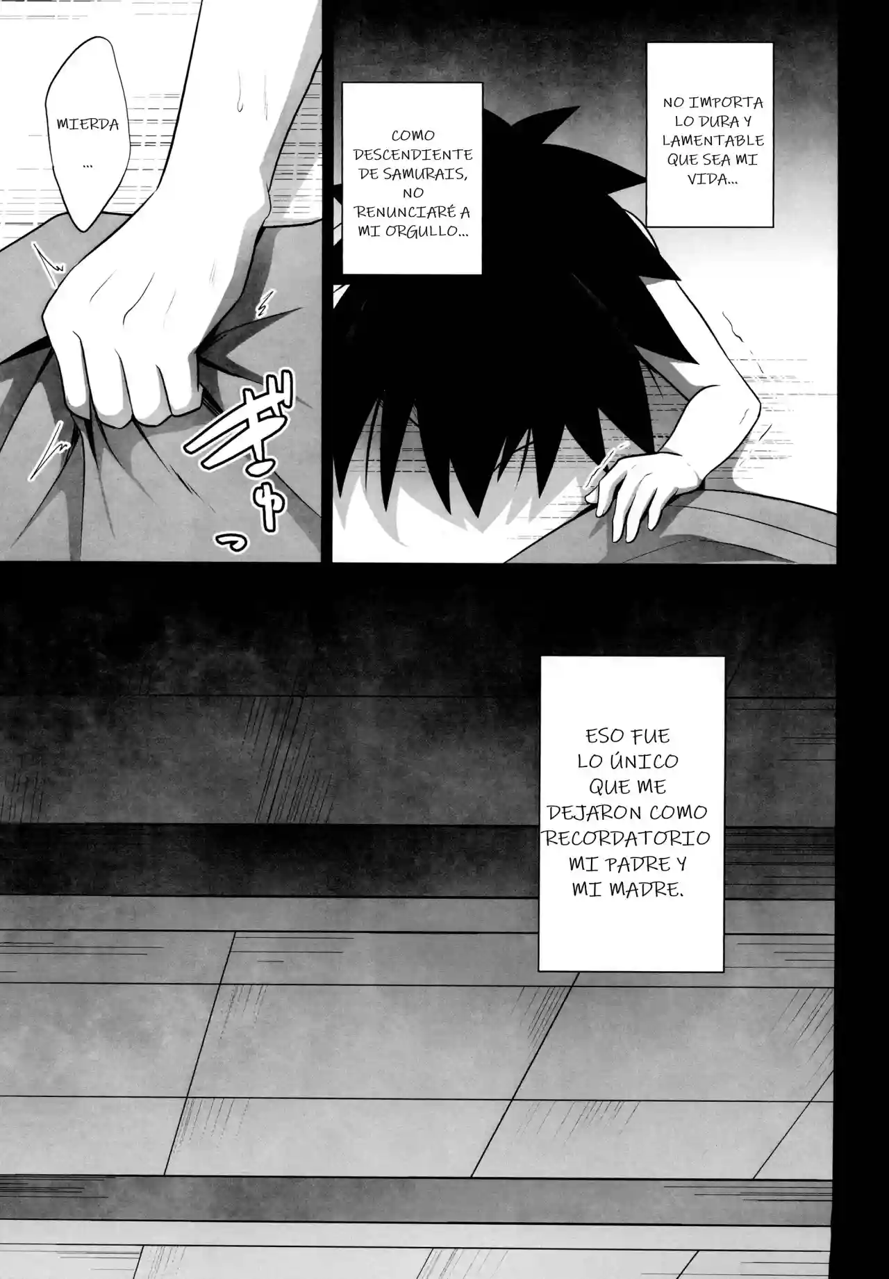Haiboku ni Somaru Katana - 15