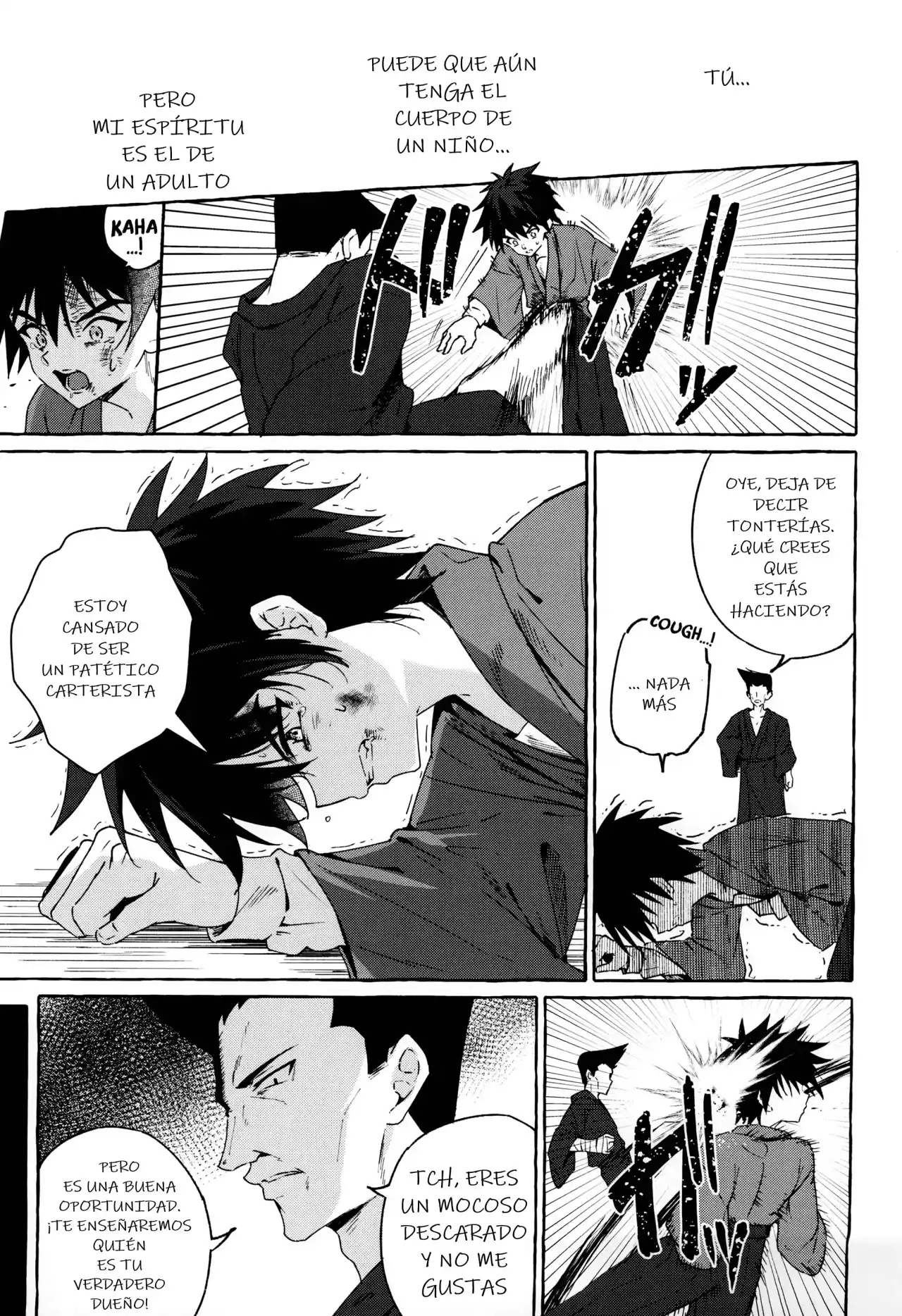 Haiboku ni Somaru Katana - 19