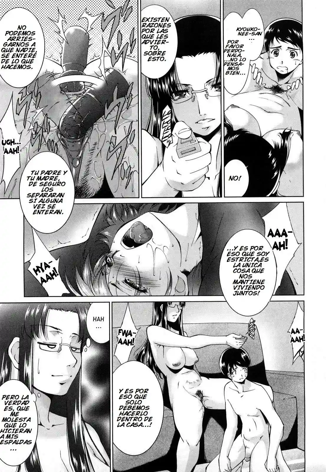 Sispara Chapter-1 - 7