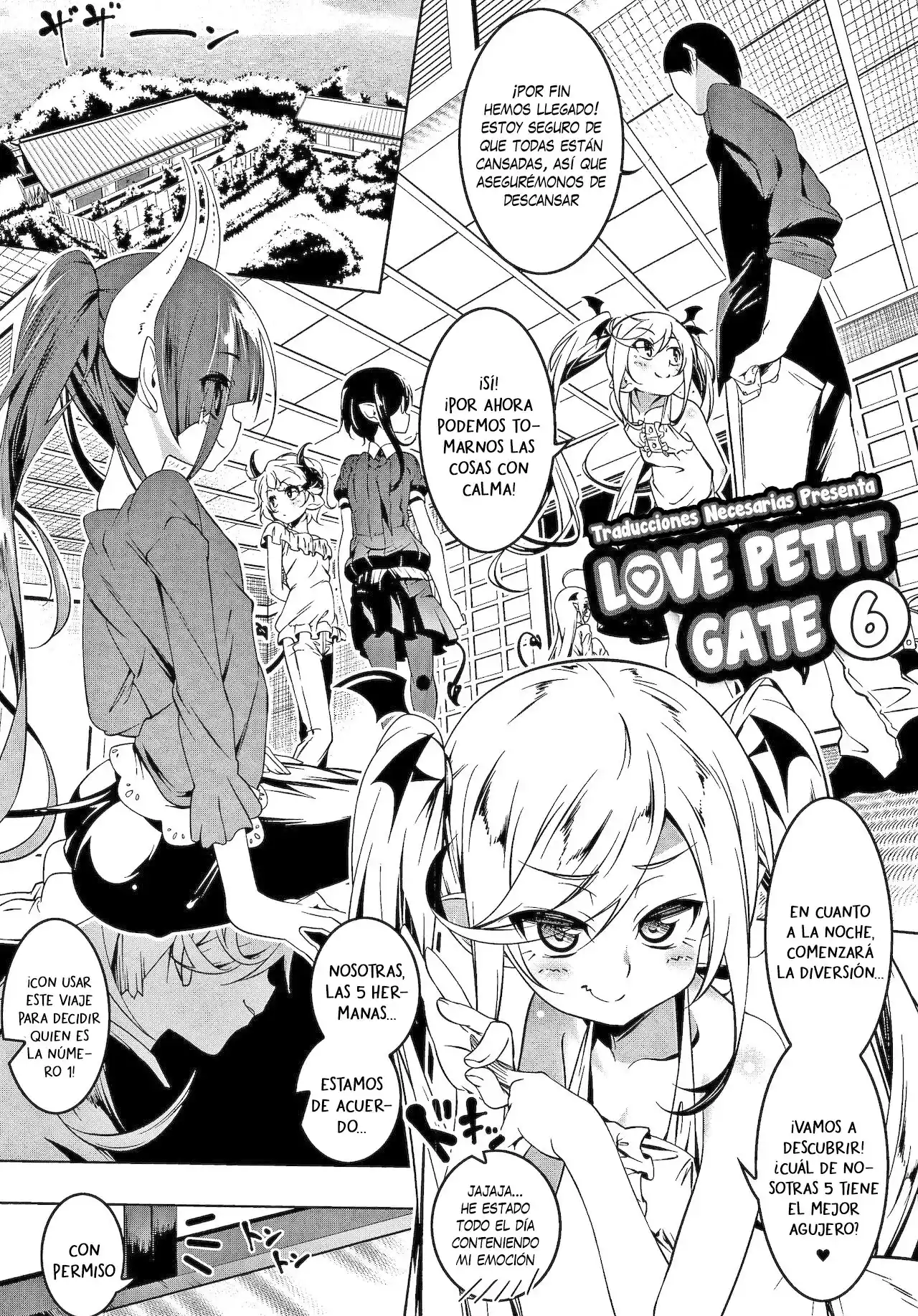Love Petit Gate #6