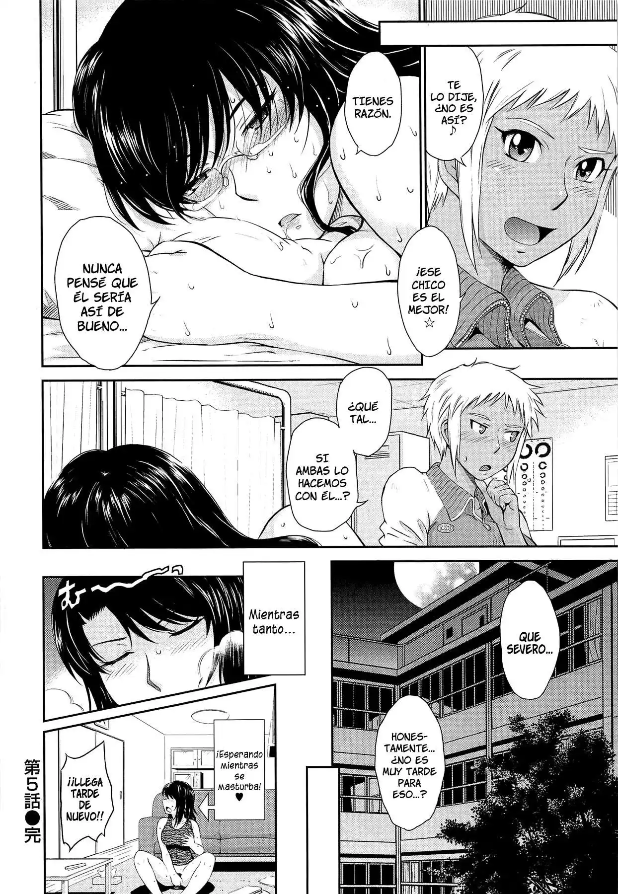 After School Chapter-5 - 21