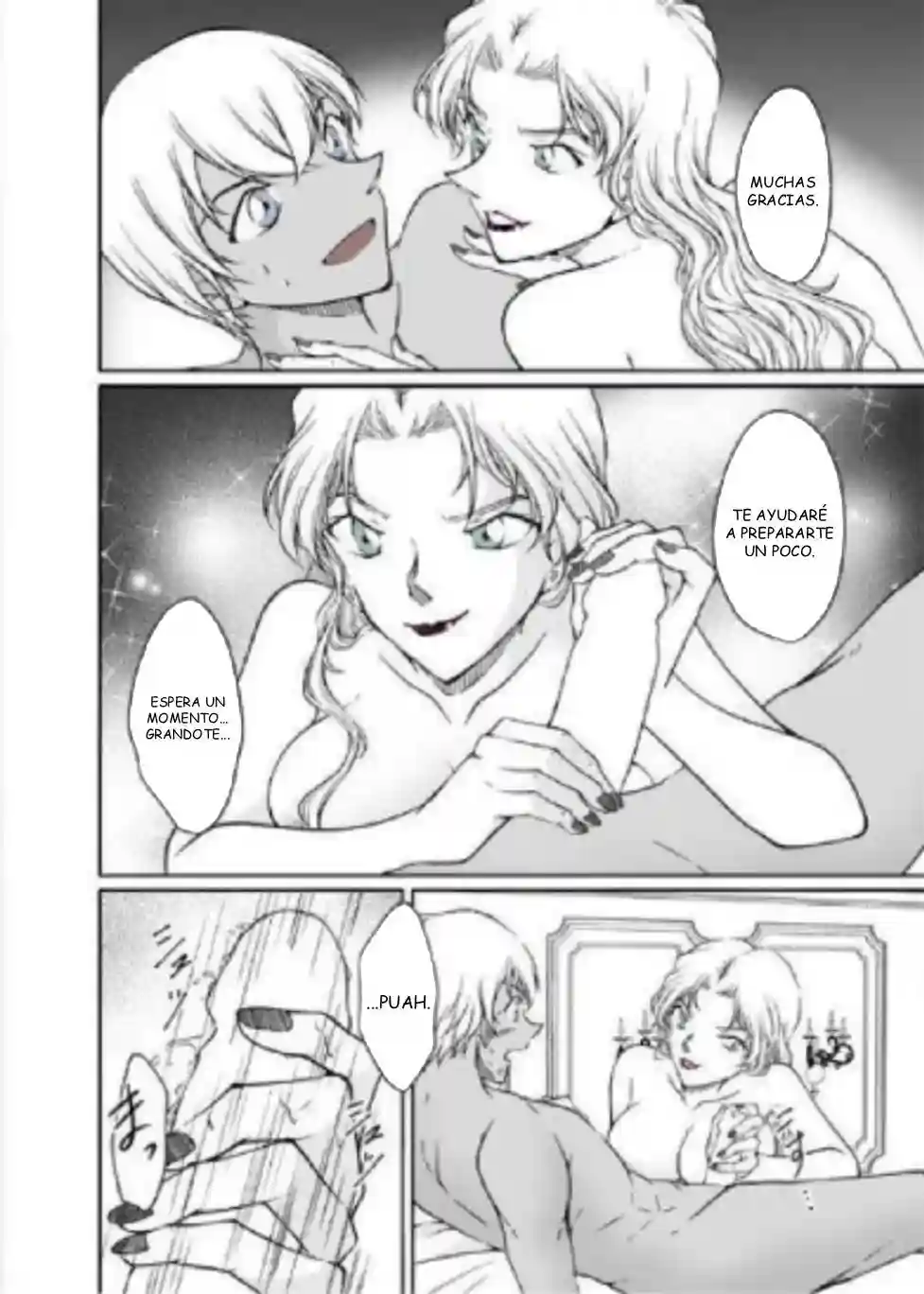 Detective Conan - Melts in the Heat - 23