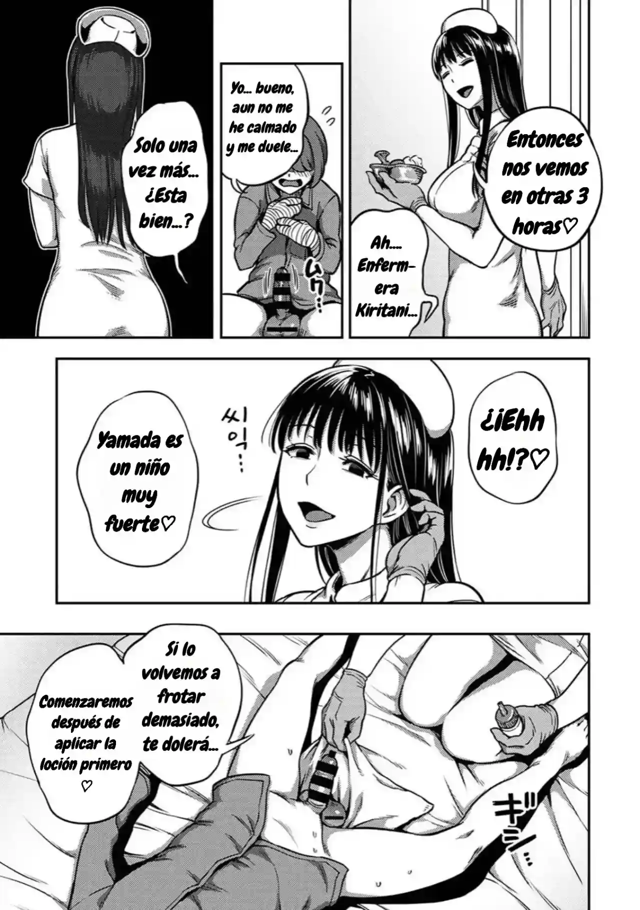 Sakusei Byoutou Capitulo 7 Parte 1 - 4