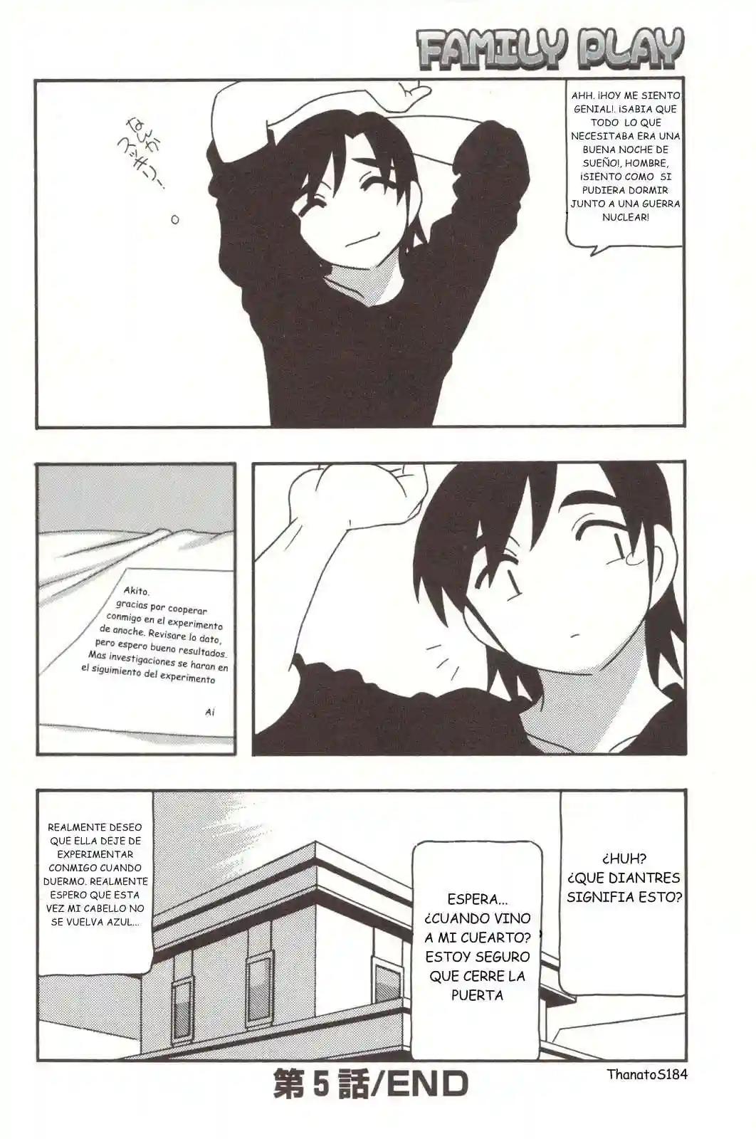 Family play Chapter-5 - 20