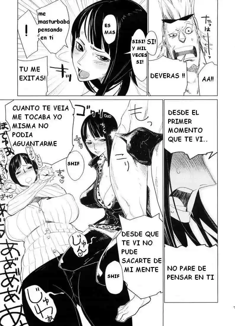 Abura Shoukami Tsukane No.03 Akuma ko Chapter-1 - 2